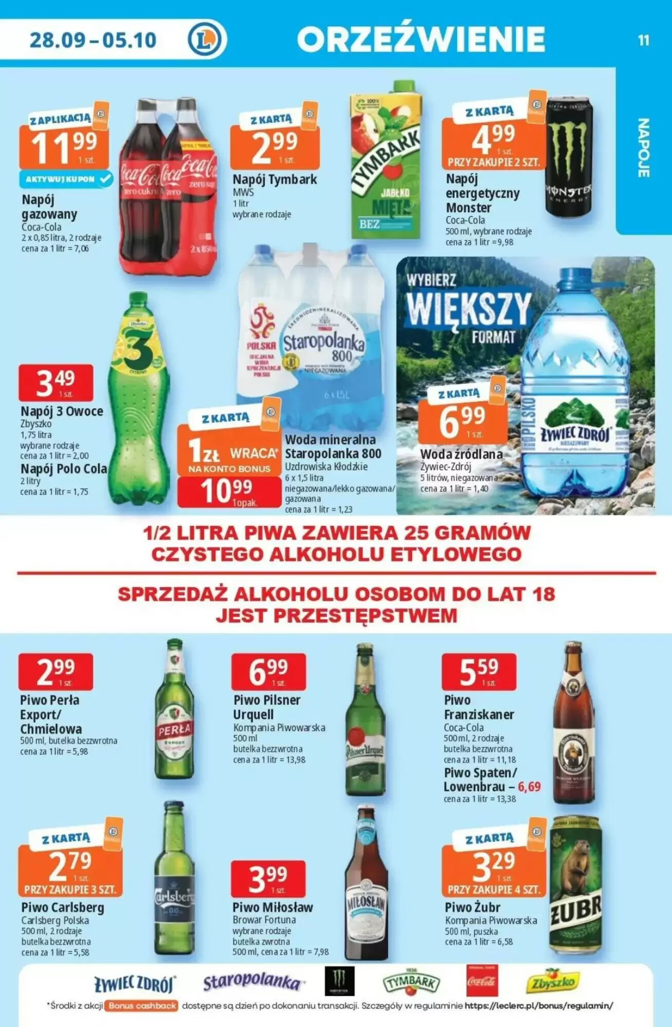 Gazetka promocyjna E.Leclerc  ważna od 28.09.2026 - Strona 11.