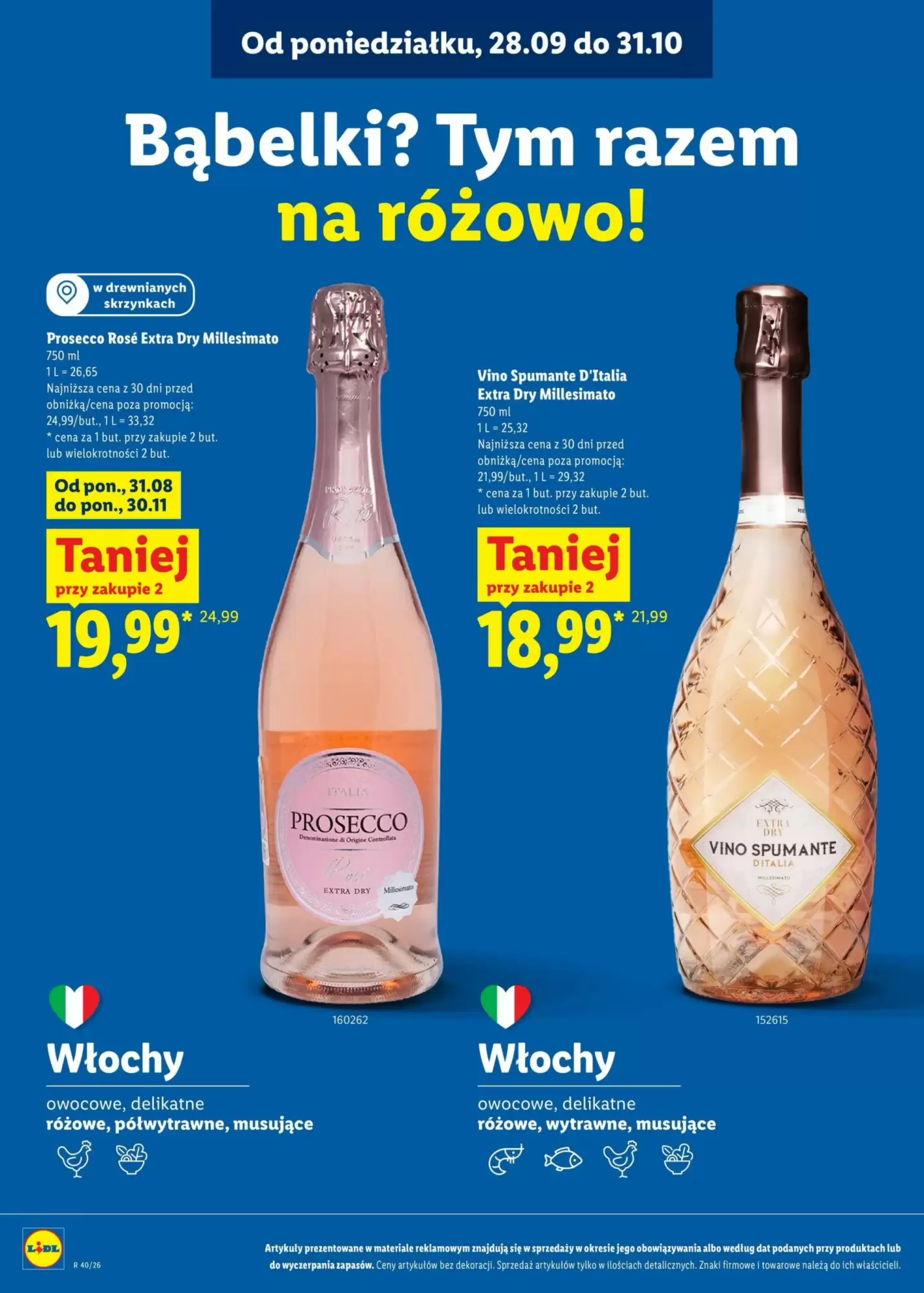 Gazetka promocyjna Lidl  ważna od 28.09.2026 - Strona 13.