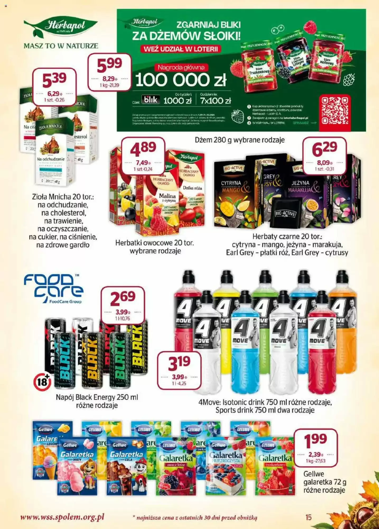 Gazetka promocyjna Społem  ważna od 01.10.2026 - Strona 15.