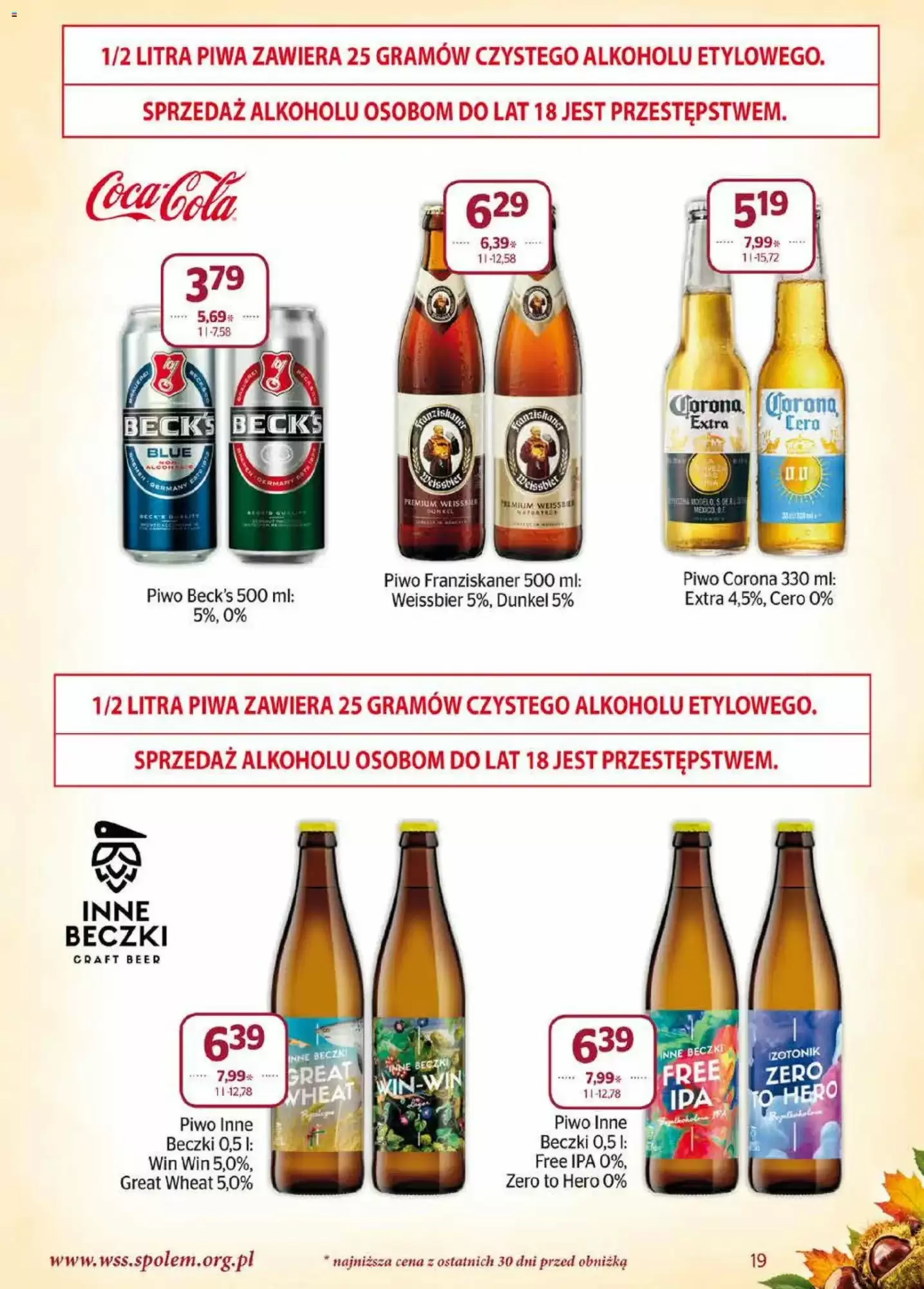 Gazetka promocyjna Społem  ważna od 01.10.2026 - Strona 19.