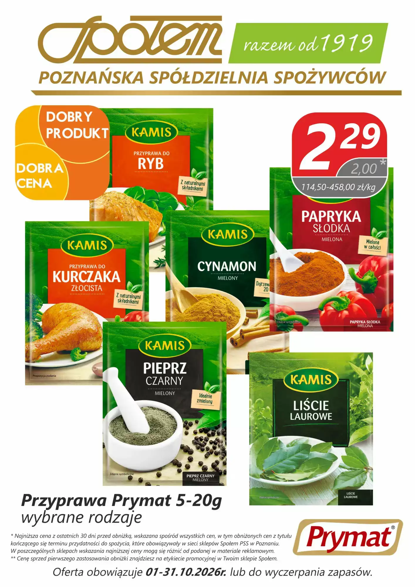 Gazetka promocyjna Społem  ważna od 01.10.2026 - Strona 3.