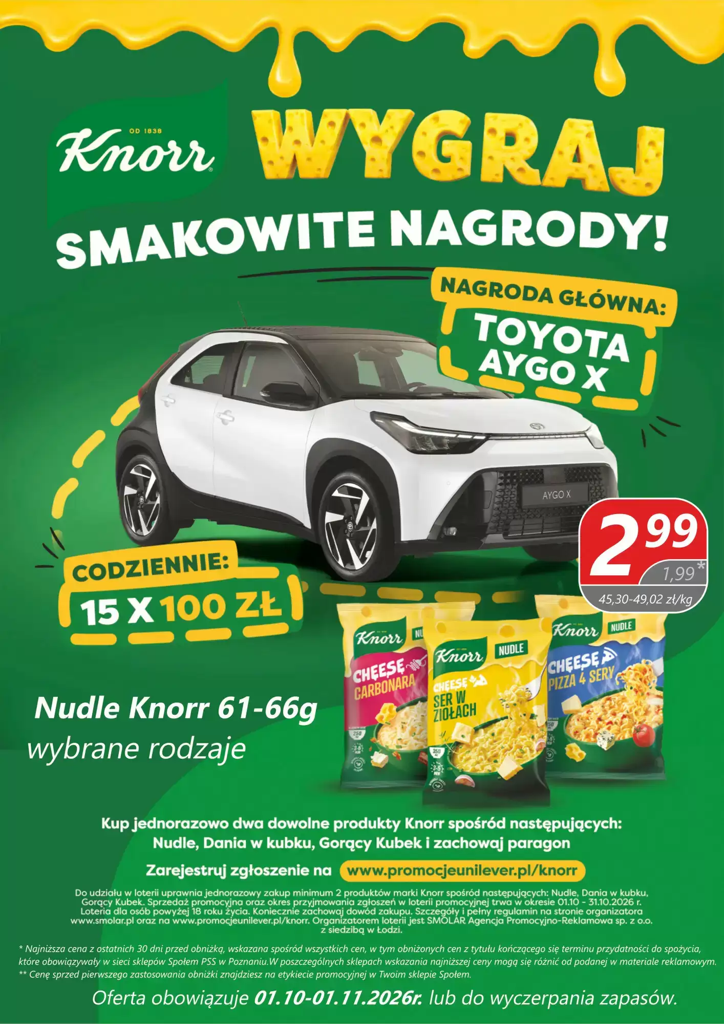 Gazetka promocyjna Społem  ważna od 01.10.2026 - Strona 7.