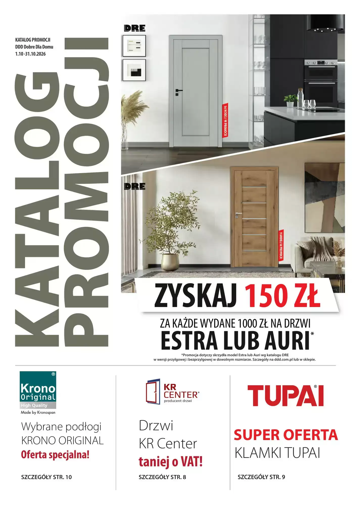 Gazetka promocyjna DDD  ważna od 01.10.2026 - Strona 1.