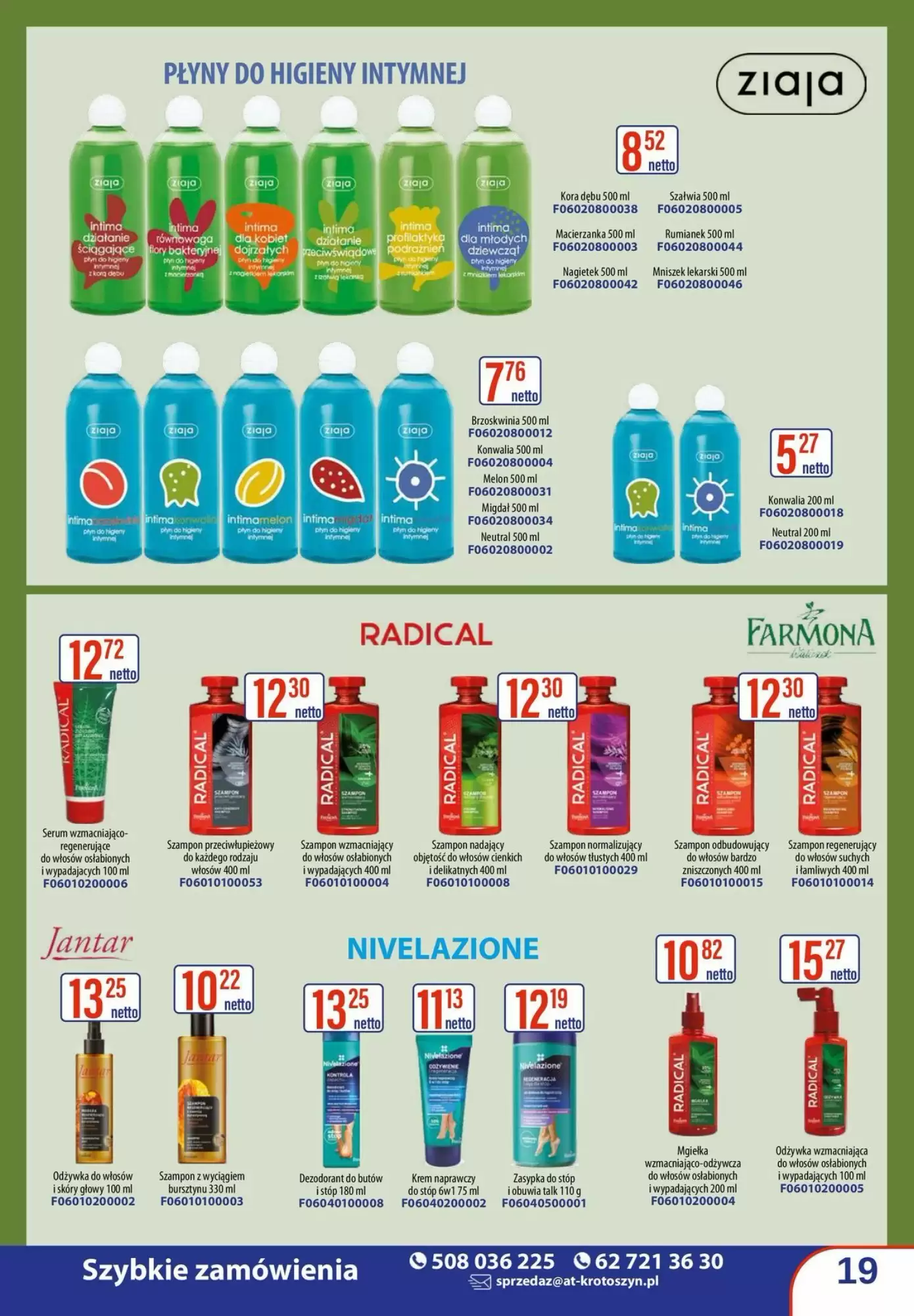 Gazetka promocyjna AT  ważna od 01.10.2026 - Strona 19.