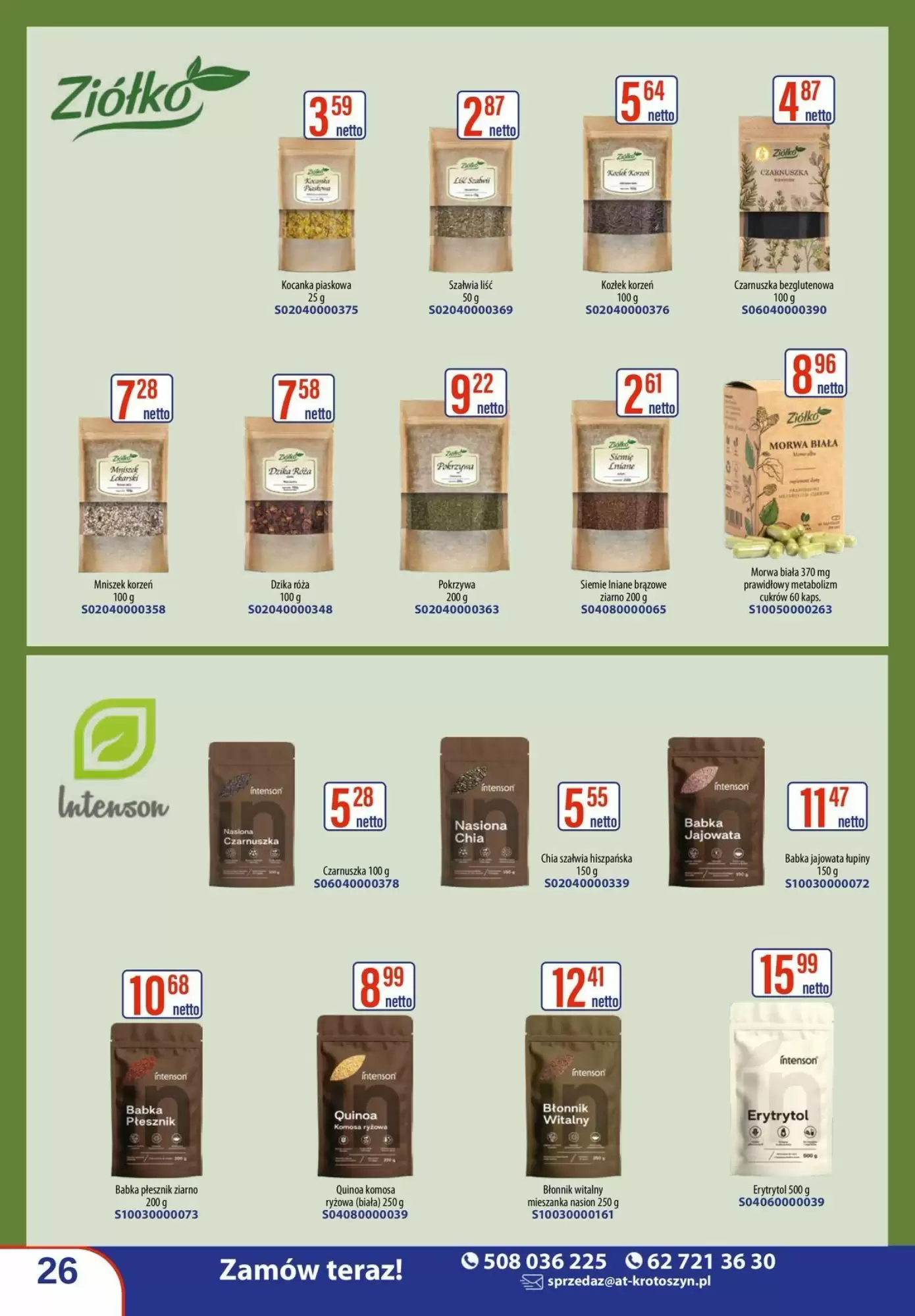 Gazetka promocyjna AT  ważna od 01.10.2026 - Strona 26.