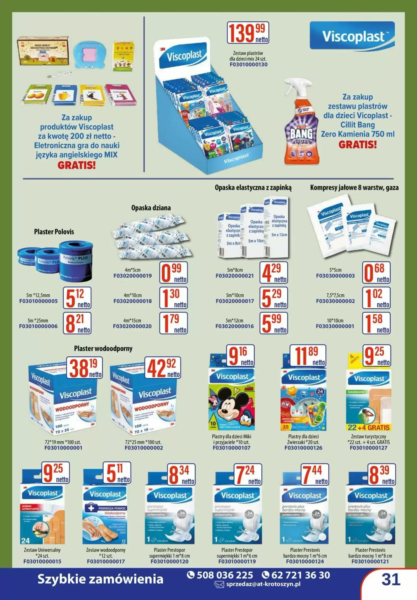 Gazetka promocyjna AT  ważna od 01.10.2026 - Strona 31.