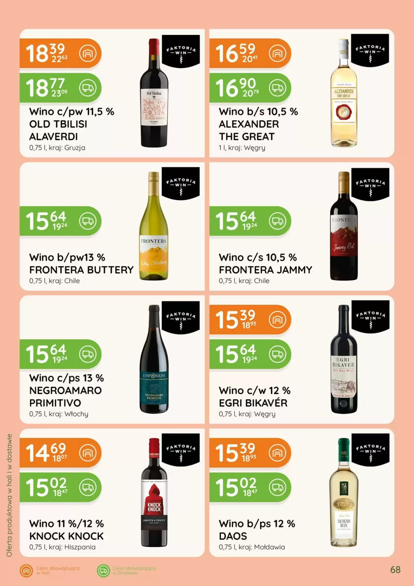 Gazetka promocyjna Eurocash Cash & Carry  ważna od 01.10.2026 - Strona 68.