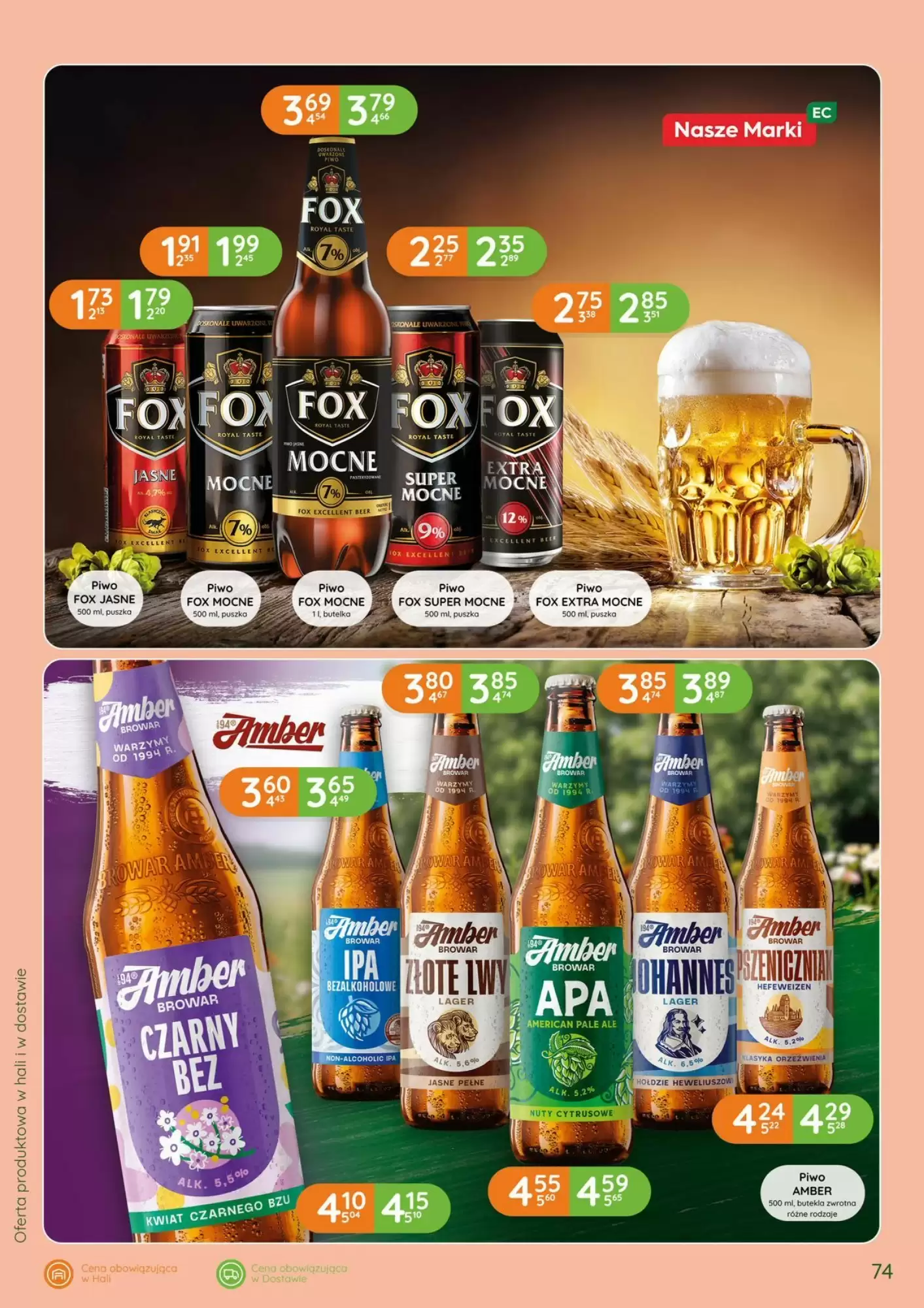 Gazetka promocyjna Eurocash Cash & Carry  ważna od 01.10.2026 - Strona 74.
