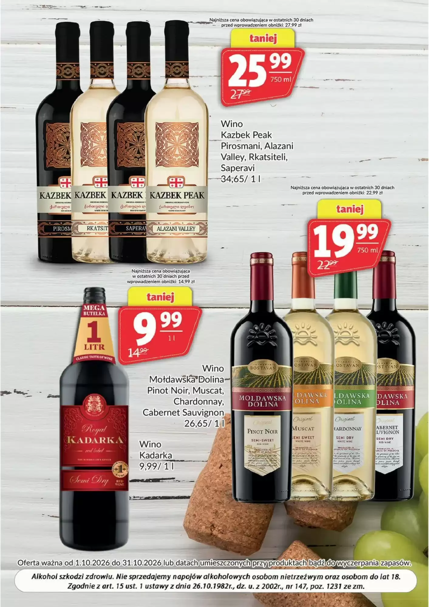 Gazetka promocyjna Prim Market  ważna od 01.10.2026 - Strona 7.