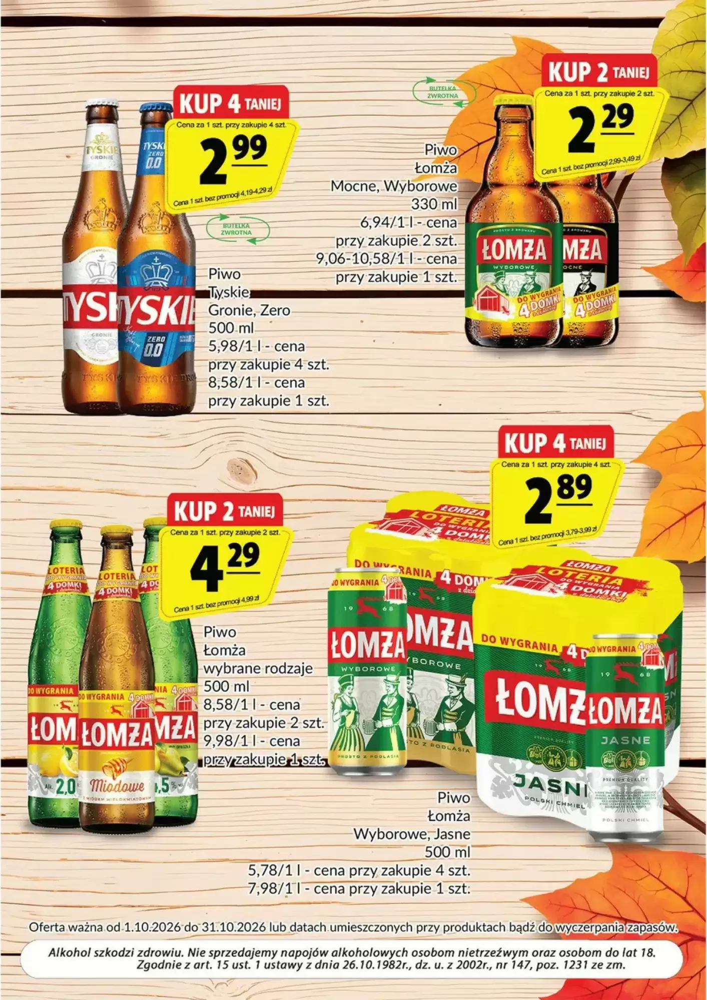 Gazetka promocyjna Prim Market  ważna od 01.10.2026 - Strona 9.