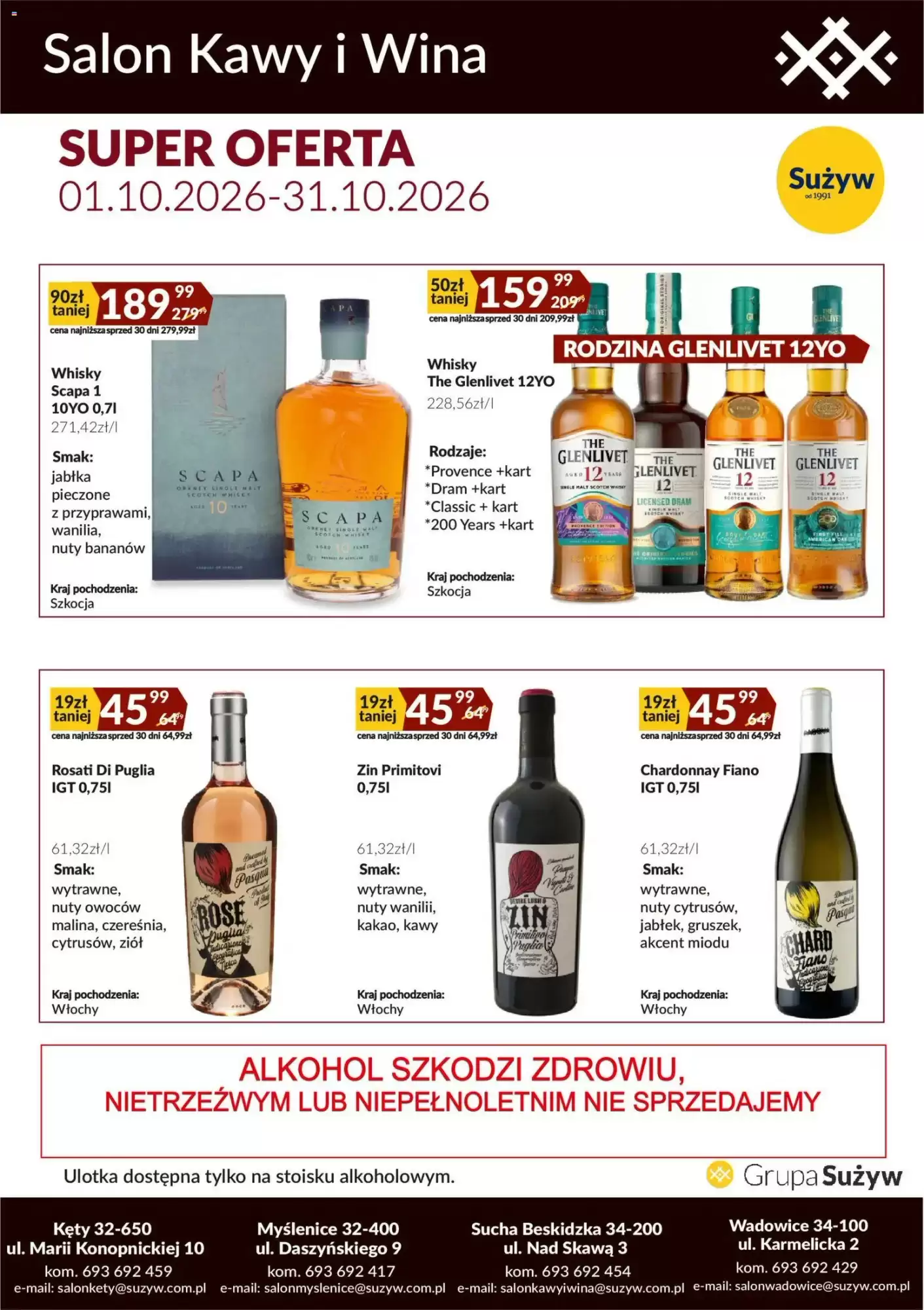 Gazetka promocyjna Sużyw ważna od 01.10.2026 - Strona 1.