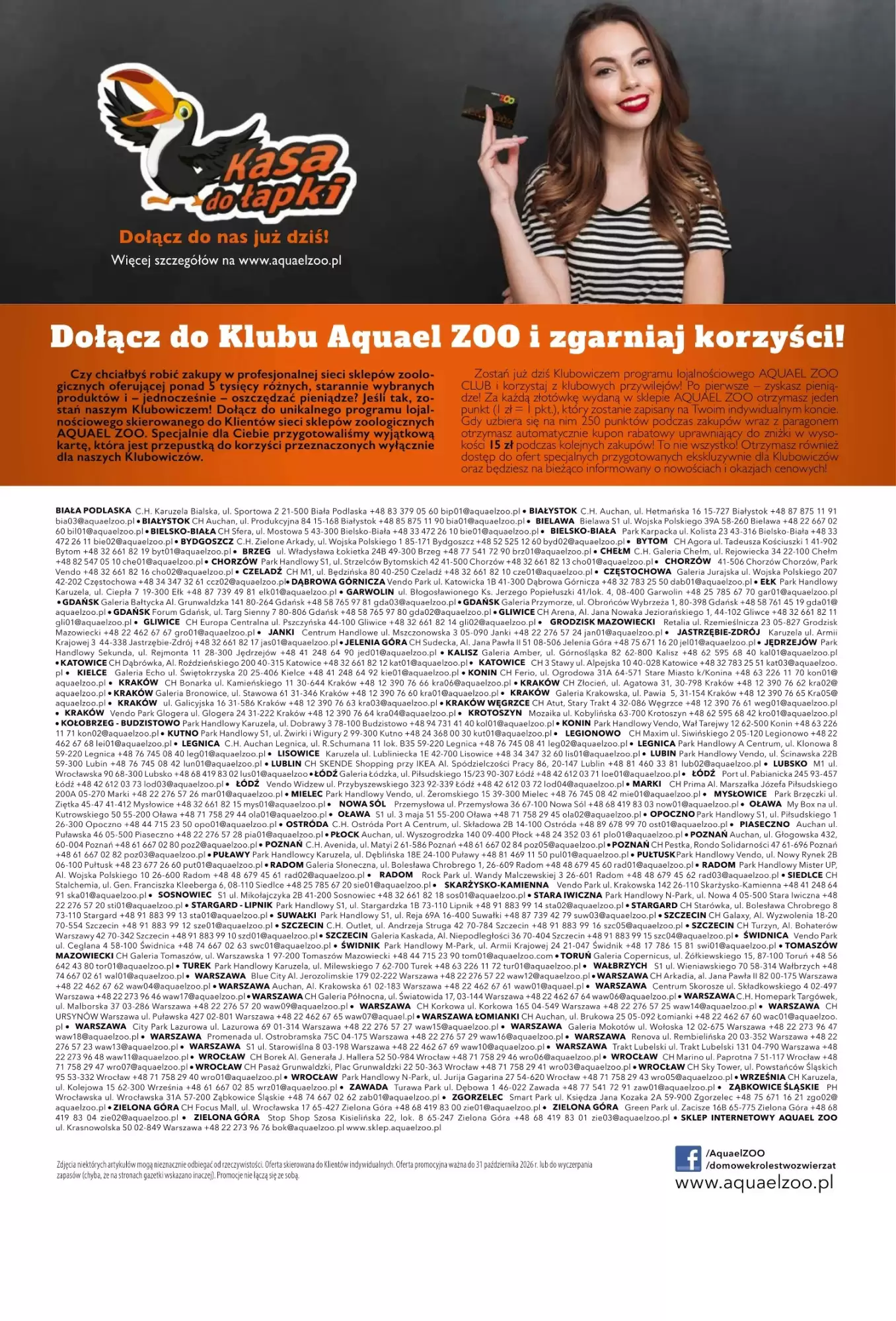 Gazetka promocyjna AquaelZOO  ważna od 01.10.2026 - Strona 15.