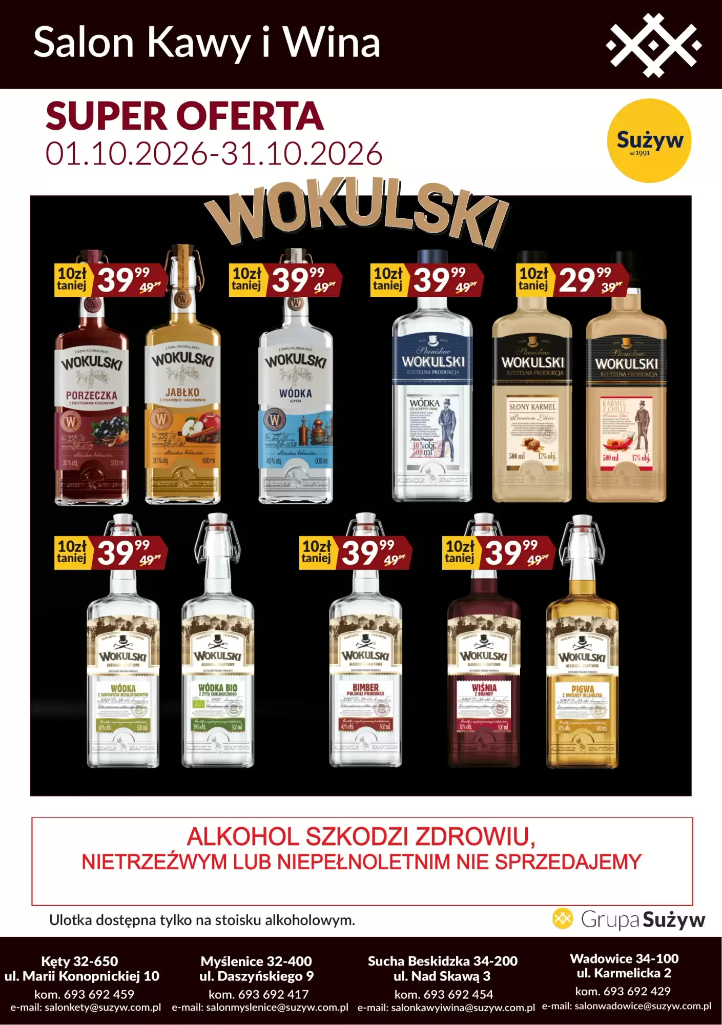 Gazetka promocyjna Sużyw  ważna od 01.10.2026 - Strona 2.
