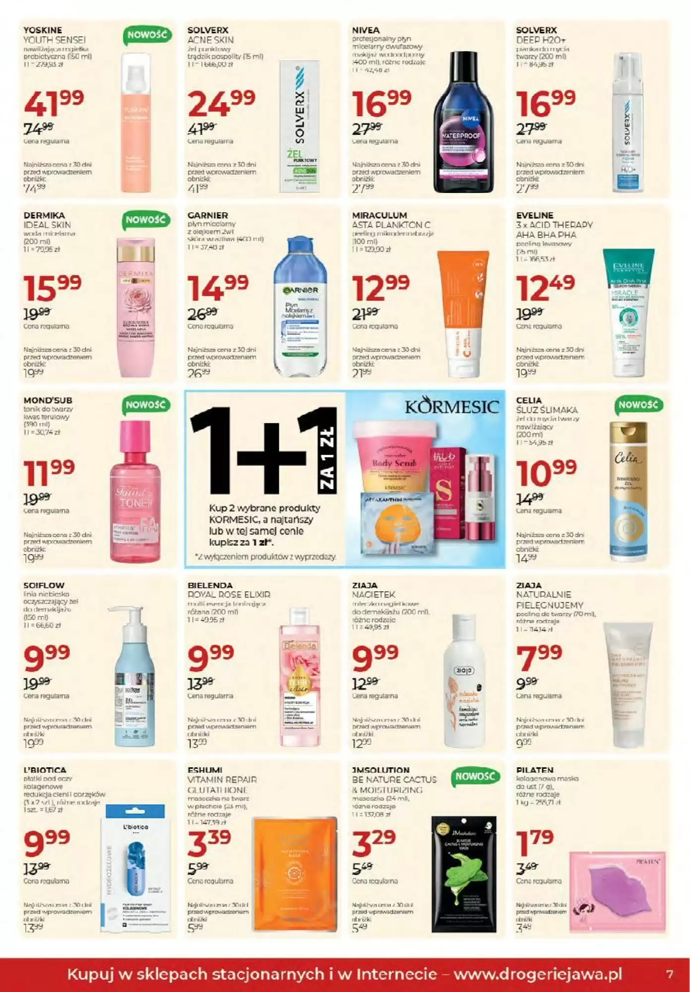 Gazetka promocyjna Jawa Drogerie  ważna od 02.10.2026 - Strona 7.
