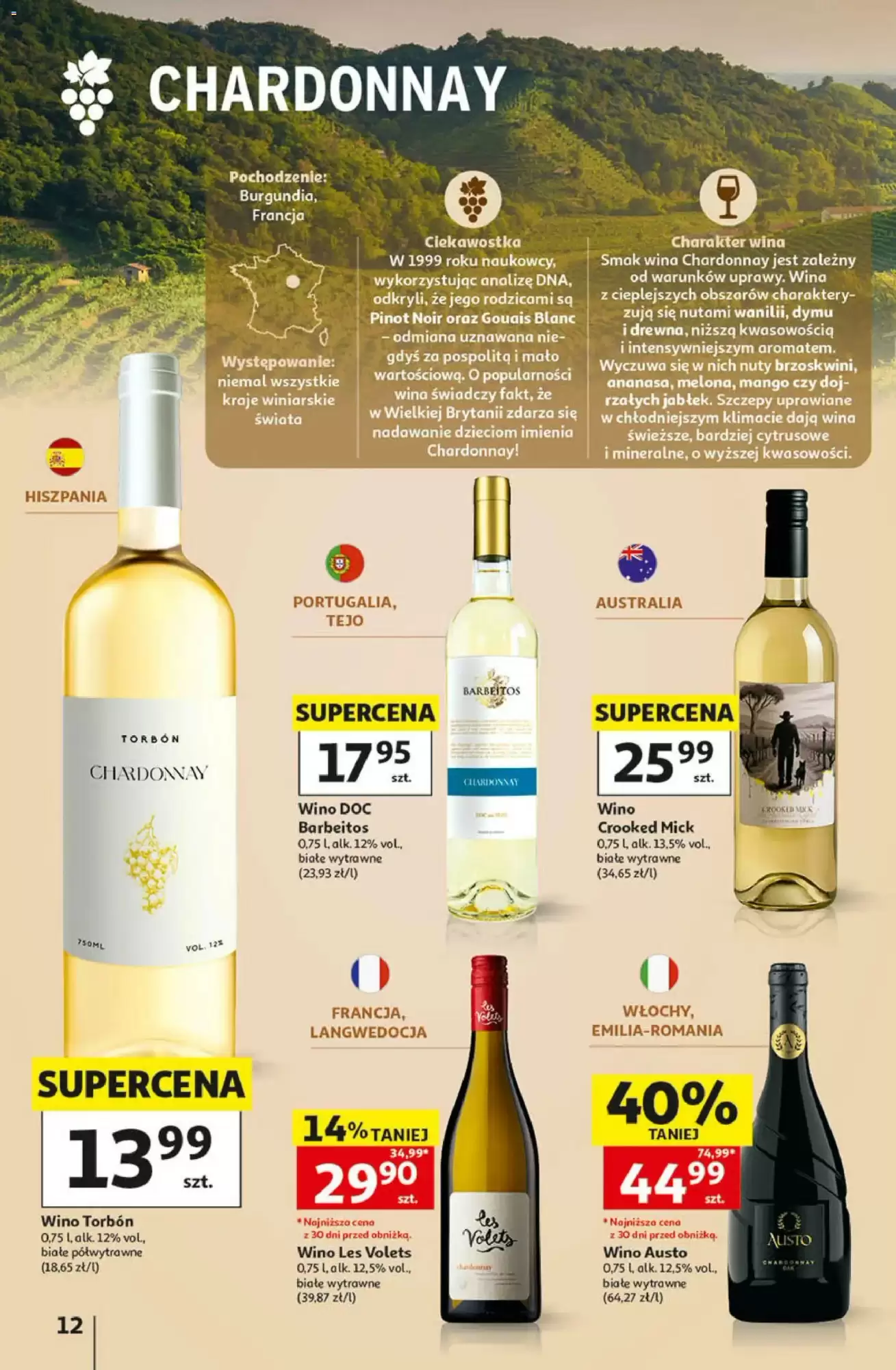 Gazetka promocyjna Auchan  ważna od 05.10.2026 - Strona 12.