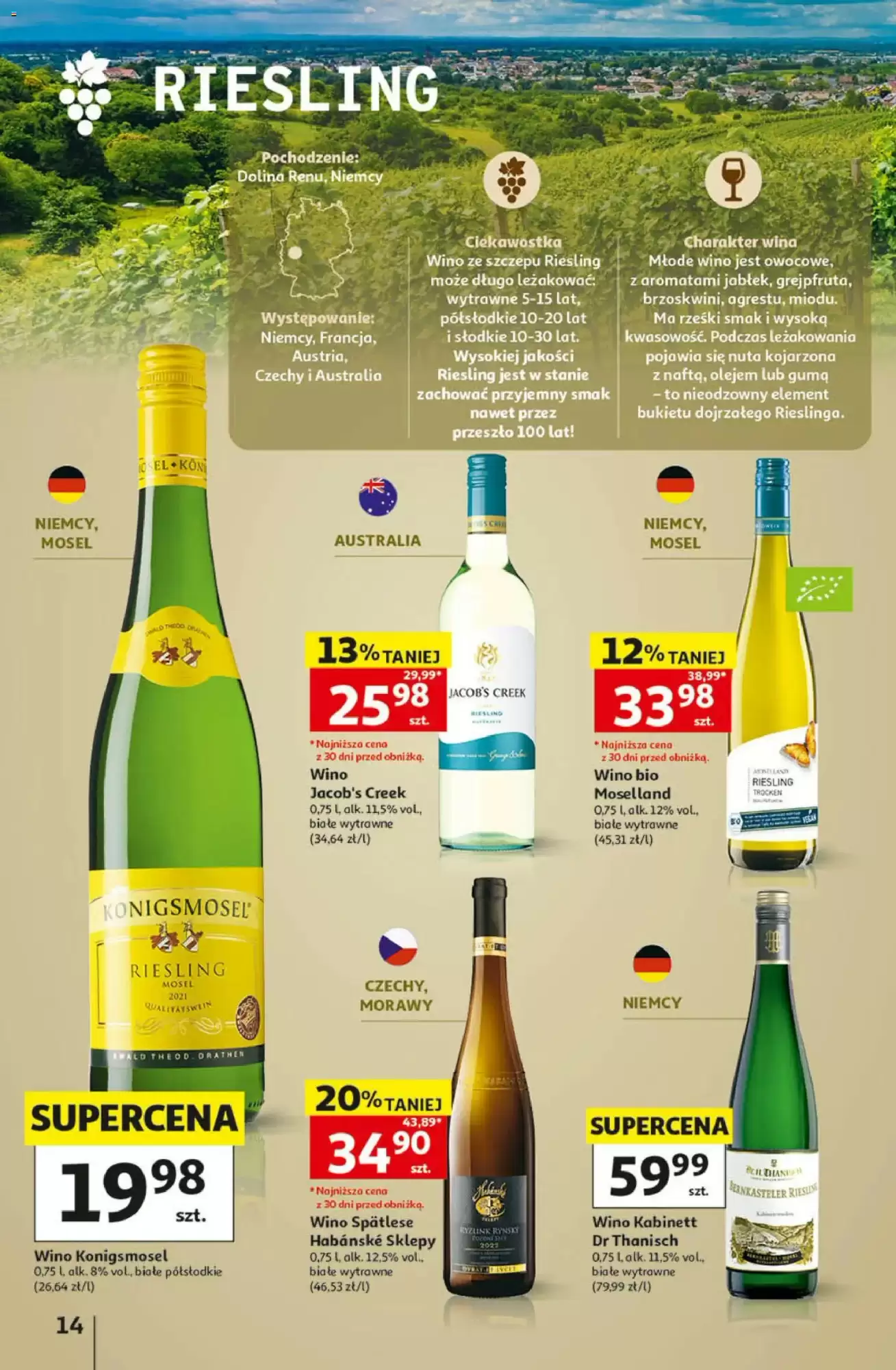 Gazetka promocyjna Auchan  ważna od 05.10.2026 - Strona 14.
