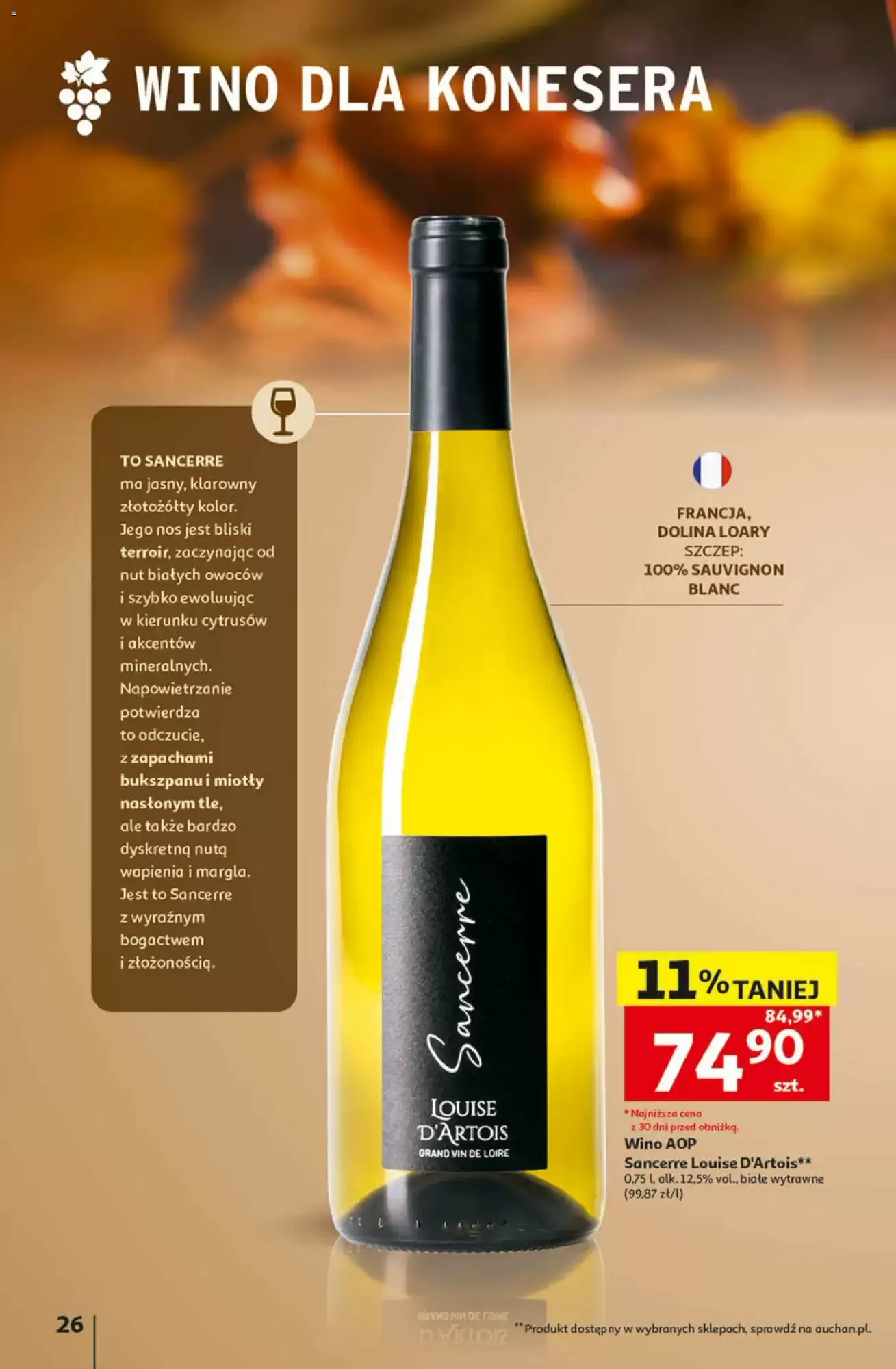 Gazetka promocyjna Auchan  ważna od 05.10.2026 - Strona 26.