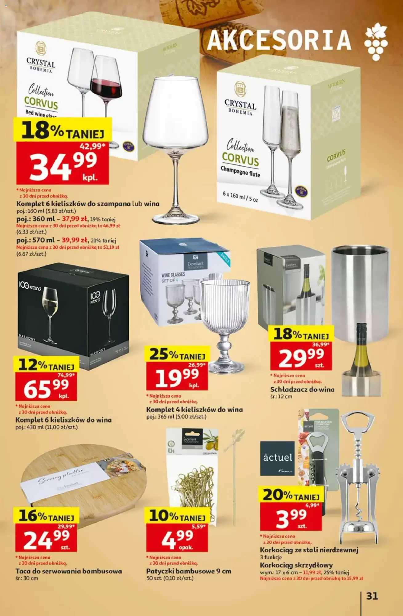 Gazetka promocyjna Auchan  ważna od 05.10.2026 - Strona 31.