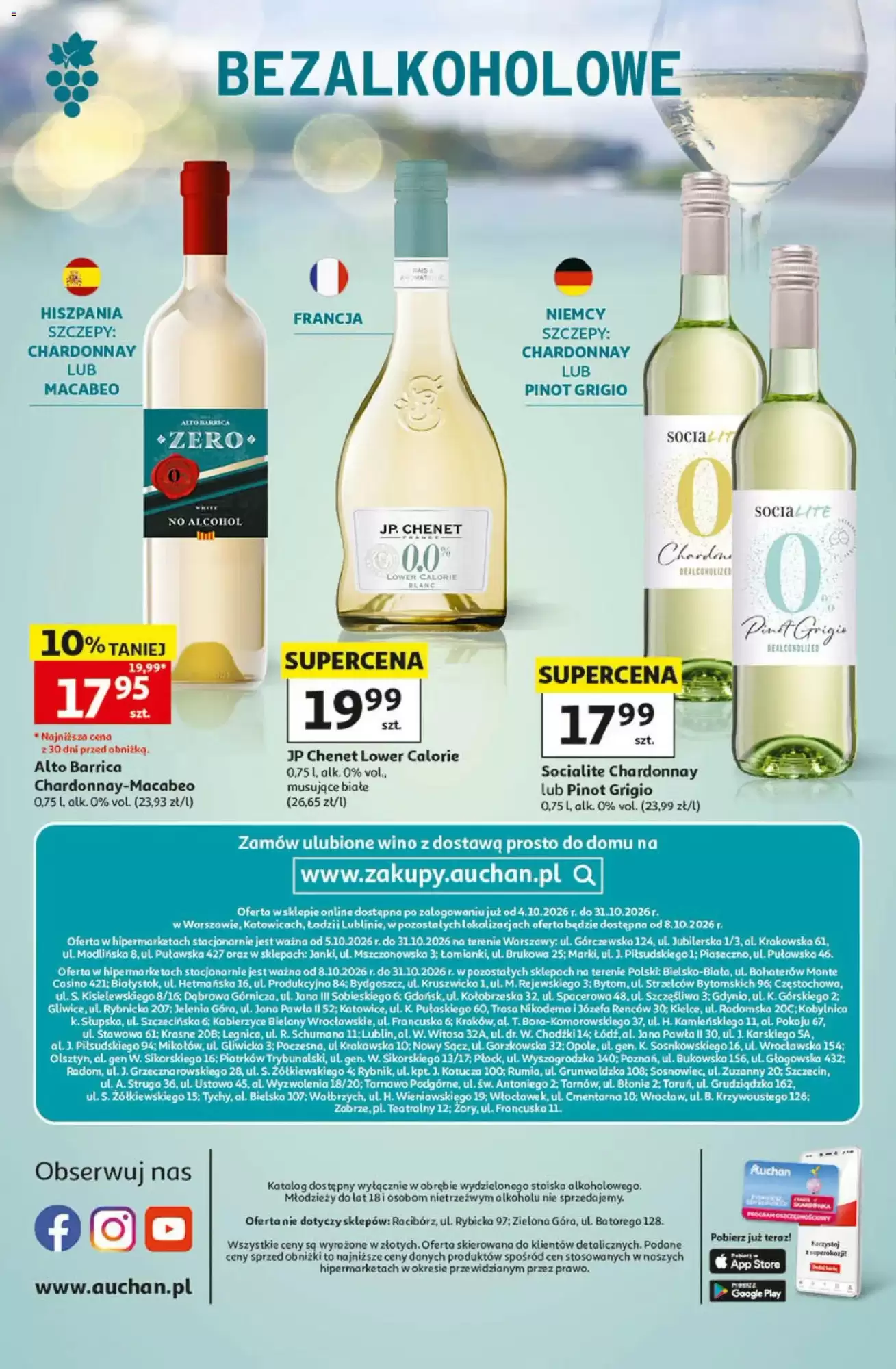 Gazetka promocyjna Auchan  ważna od 05.10.2026 - Strona 32.