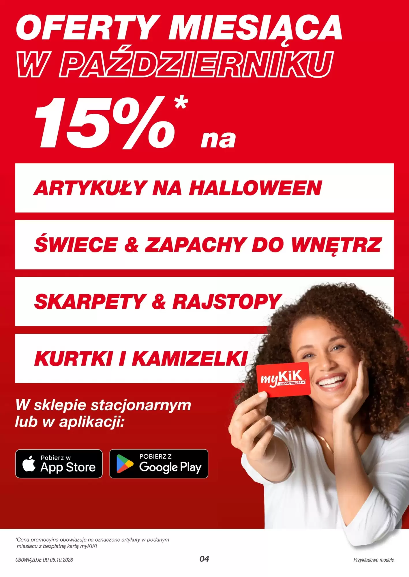 Gazetka promocyjna KiK  ważna od 05.10.2026 - Strona 4.