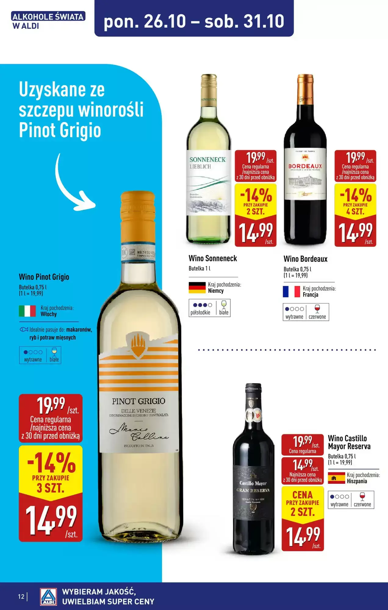 Gazetka promocyjna ALDI  ważna od 05.10.2026 - Strona 13.