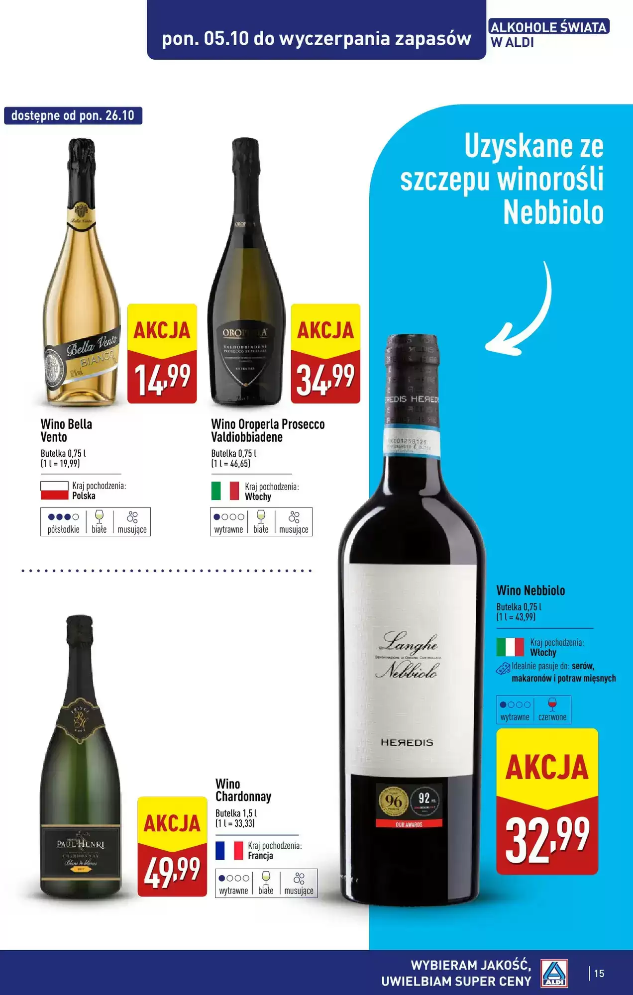 Gazetka promocyjna ALDI  ważna od 05.10.2026 - Strona 16.