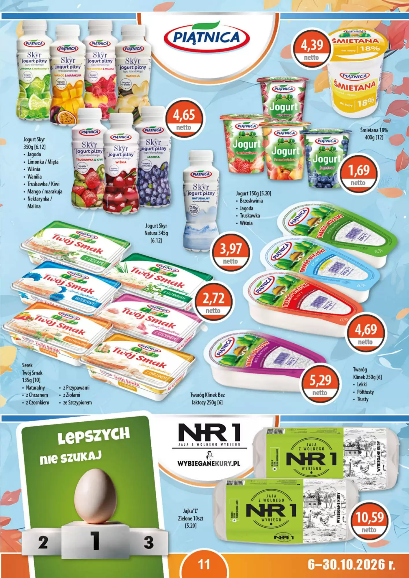 Gazetka promocyjna DUO-TES  ważna od 06.10.2026 - Strona 11.