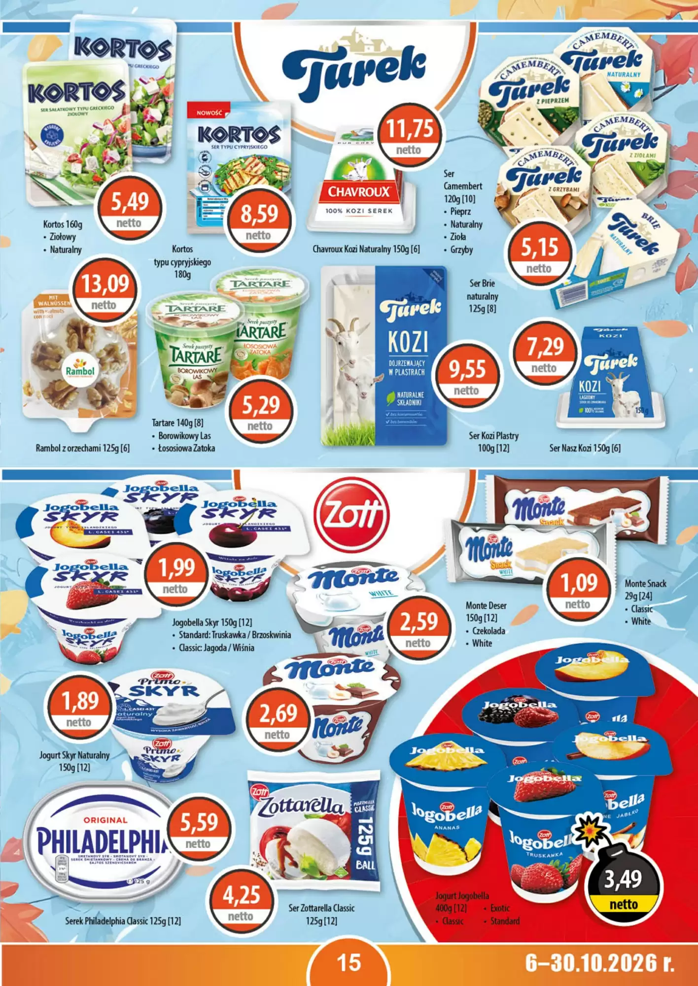 Gazetka promocyjna DUO-TES  ważna od 06.10.2026 - Strona 15.