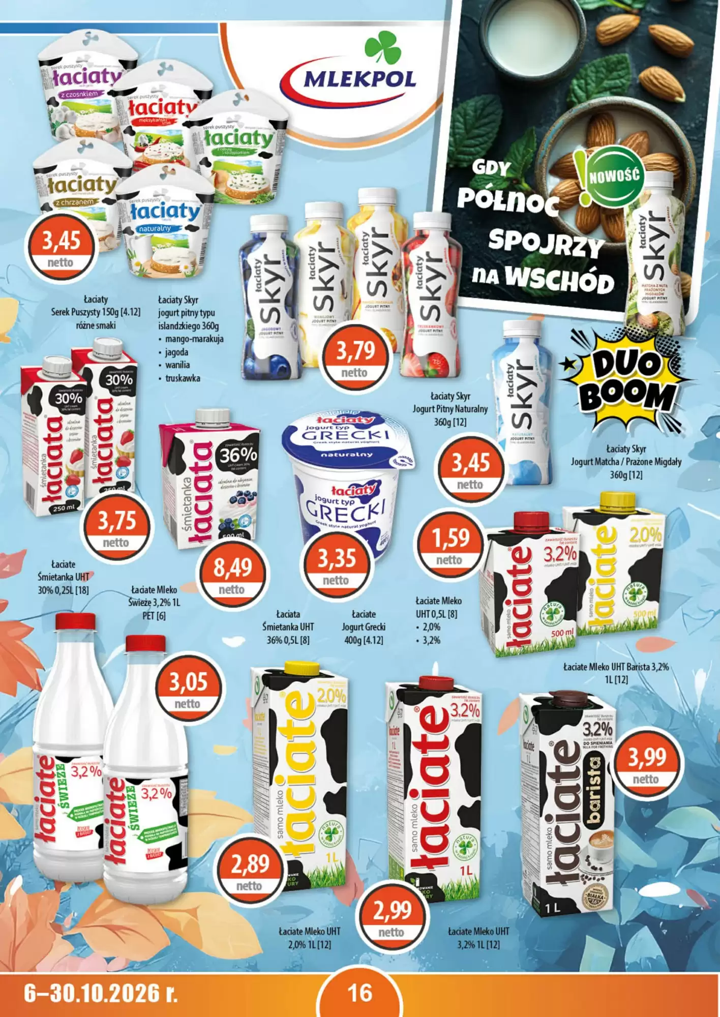 Gazetka promocyjna DUO-TES  ważna od 06.10.2026 - Strona 16.