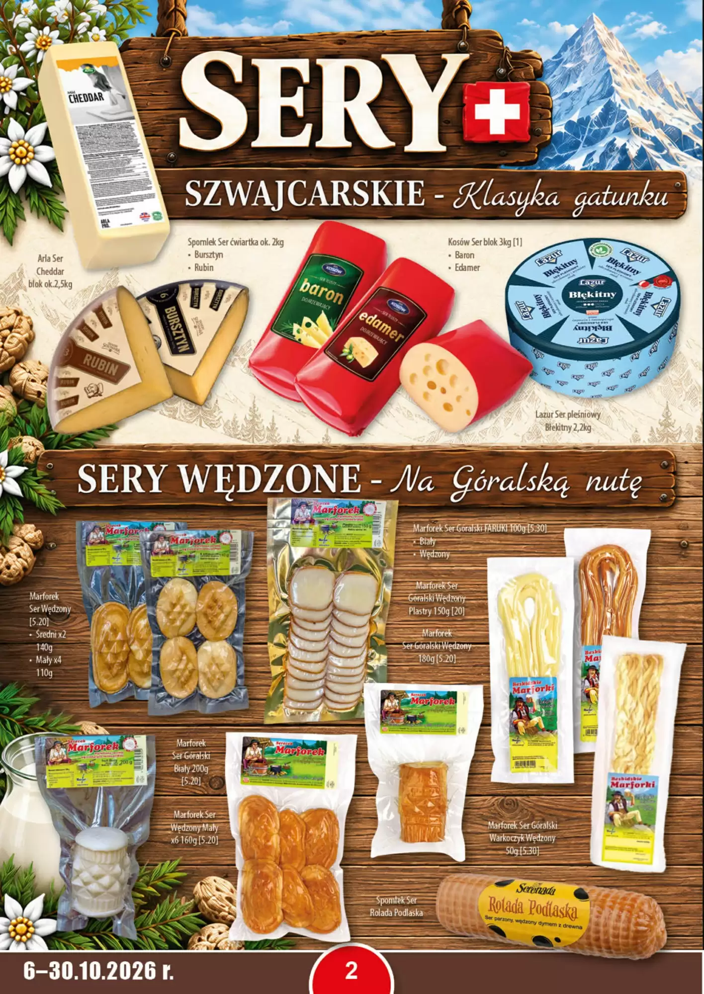 Gazetka promocyjna DUO-TES  ważna od 06.10.2026 - Strona 2.