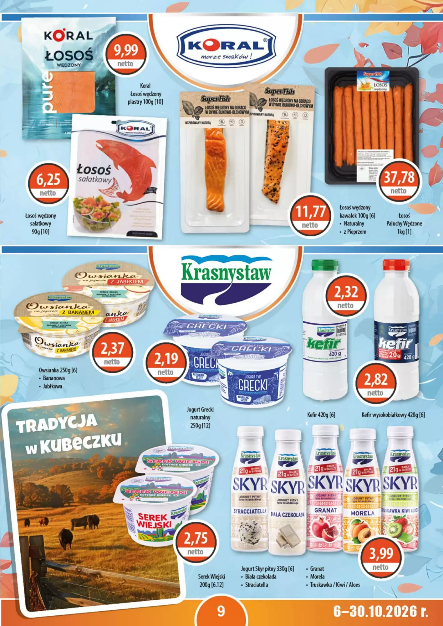 Gazetka promocyjna DUO-TES  ważna od 06.10.2026 - Strona 9.
