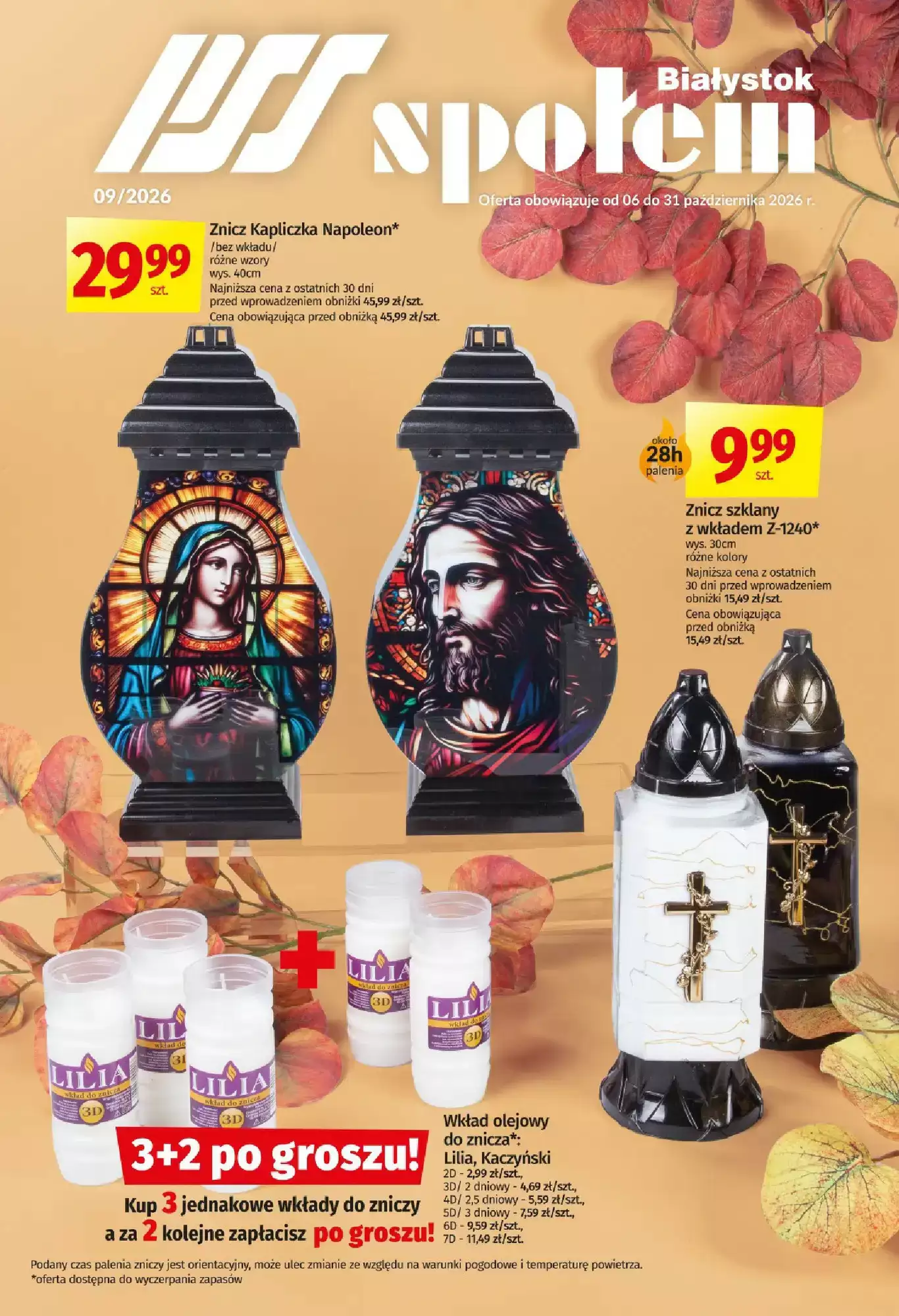 Gazetka promocyjna Społem ważna od 06.10.2026 - Strona 1.