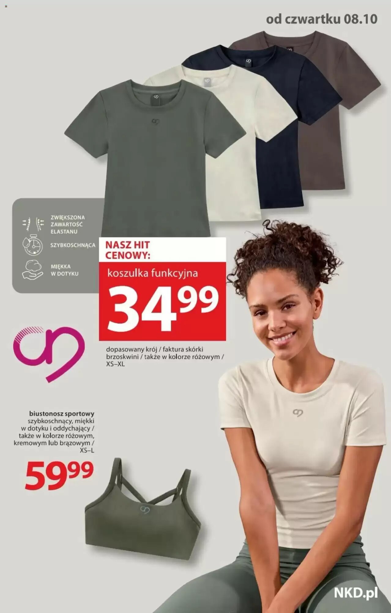 Gazetka promocyjna NKD  ważna od 08.10.2026 - Strona 7.