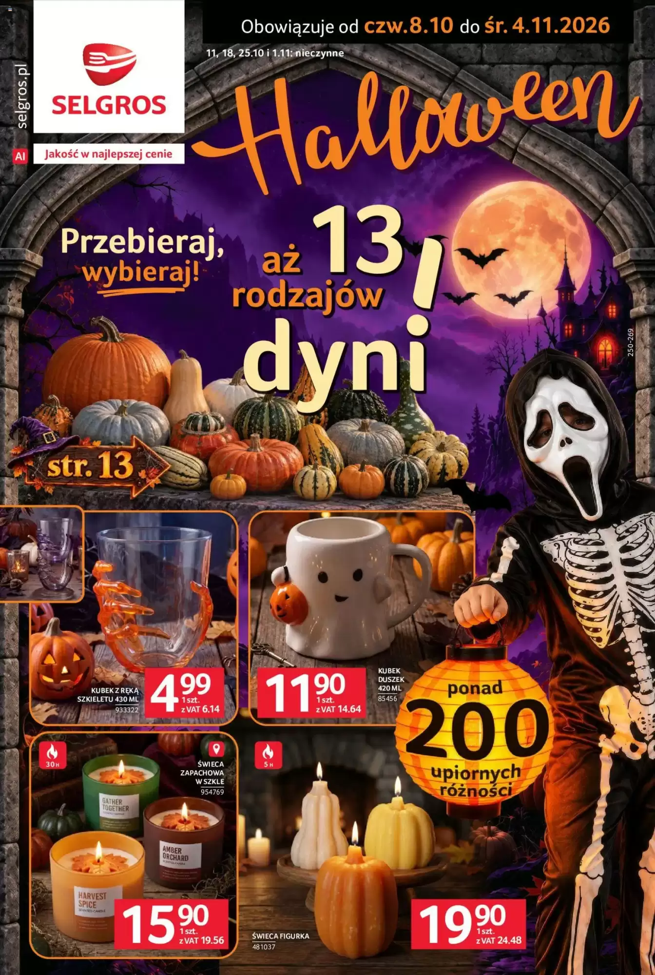 Gazetka promocyjna Selgros  ważna od 08.10.2026 - Strona 1.