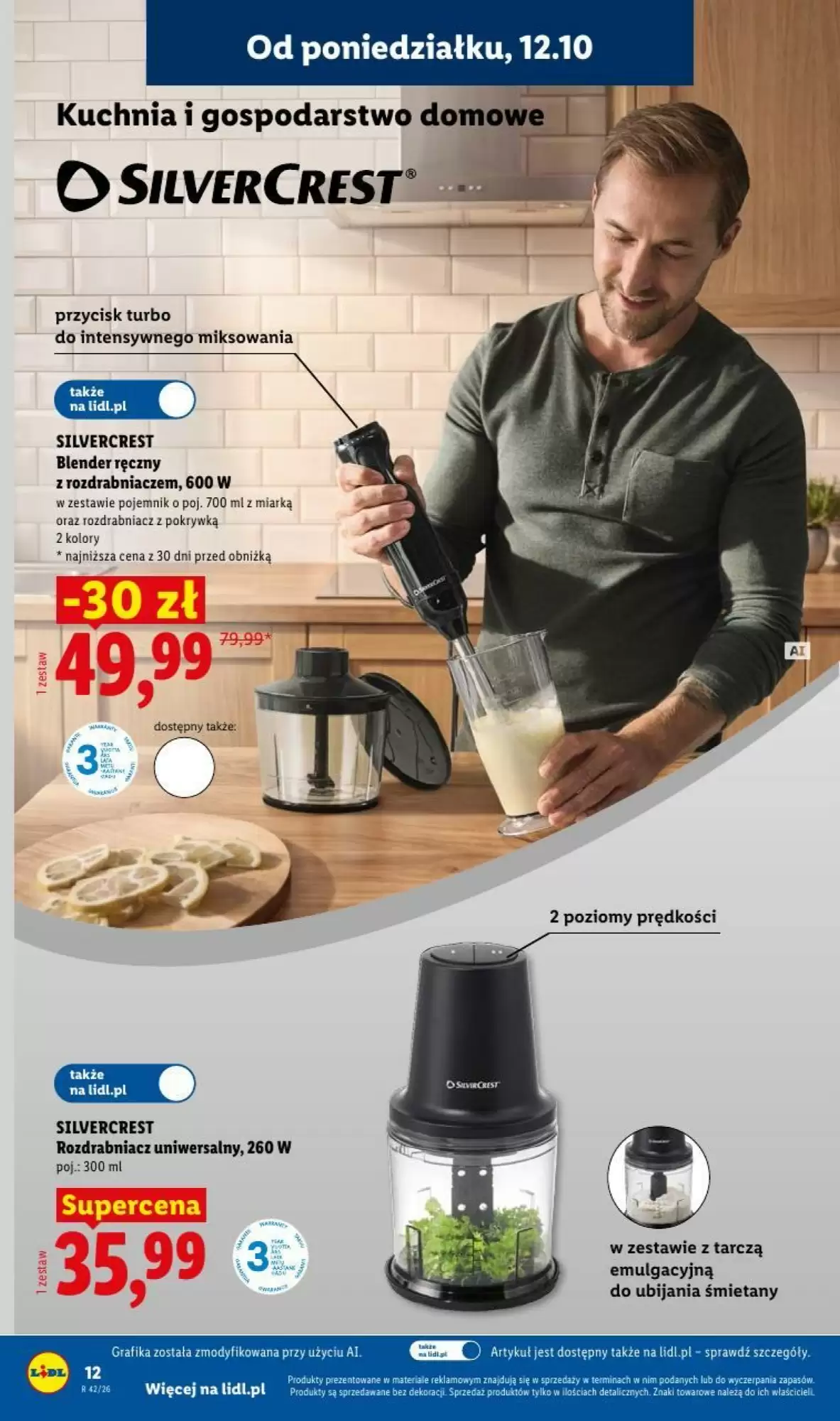 Gazetka promocyjna Lidl  ważna od 12.10.2026 - Strona 14.