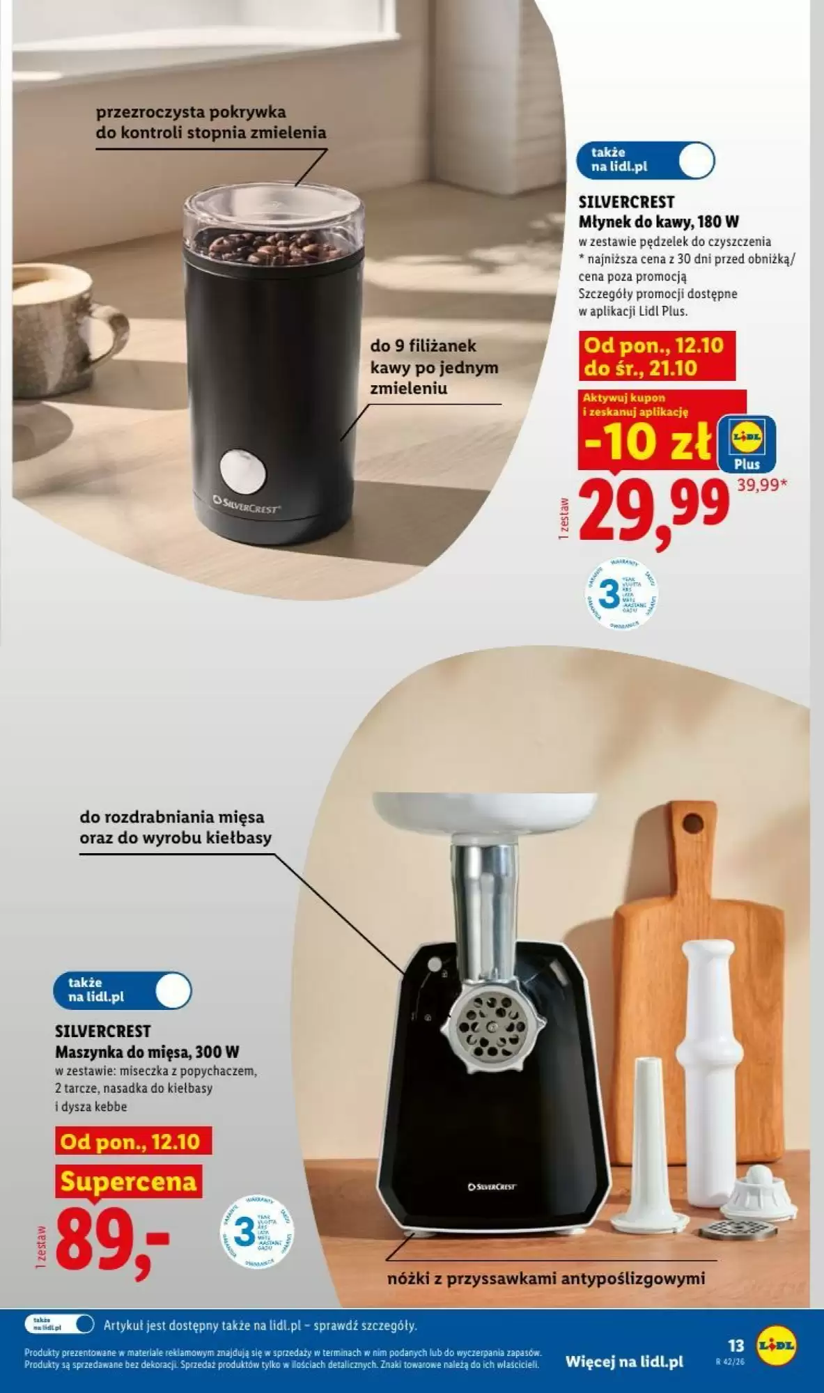 Gazetka promocyjna Lidl  ważna od 12.10.2026 - Strona 15.
