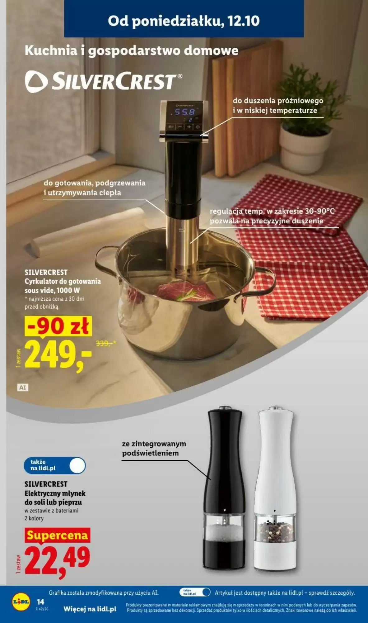 Gazetka promocyjna Lidl  ważna od 12.10.2026 - Strona 16.
