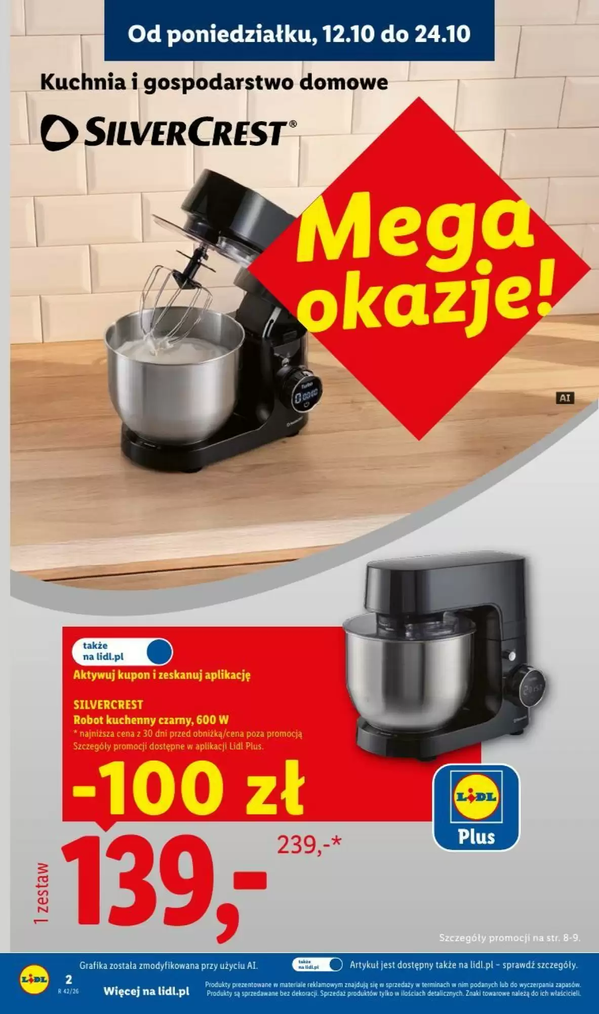 Gazetka promocyjna Lidl  ważna od 12.10.2026 - Strona 2.