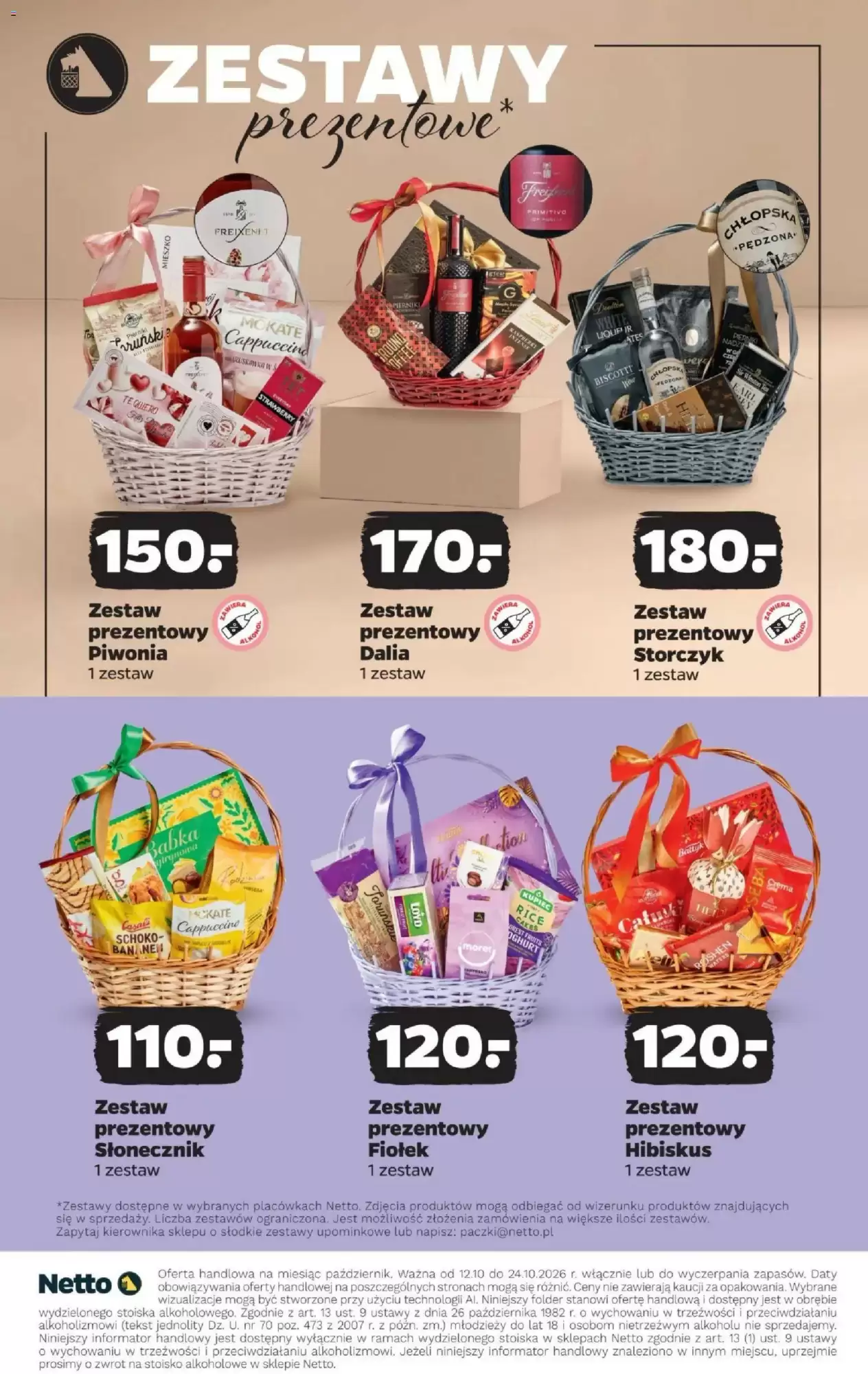 Gazetka promocyjna Netto  ważna od 12.10.2026 - Strona 12.