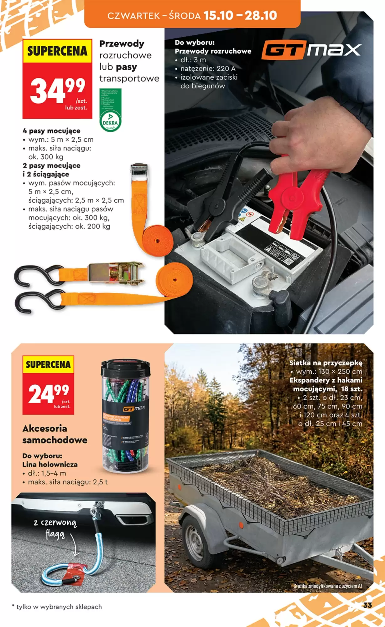 Gazetka promocyjna Biedronka  ważna od 12.10.2026 - Strona 33.