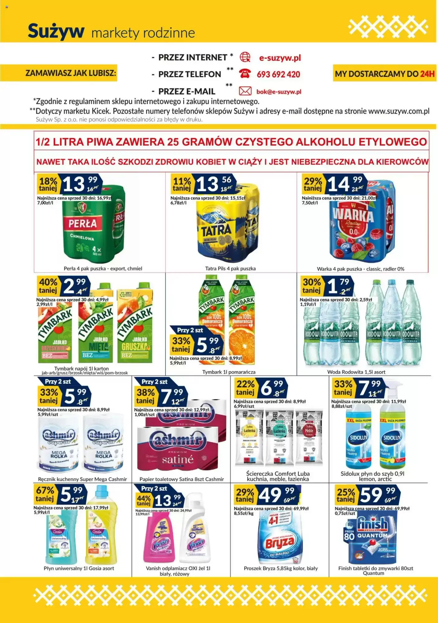 Gazetka promocyjna Sużyw  ważna od 12.10.2026 - Strona 1.