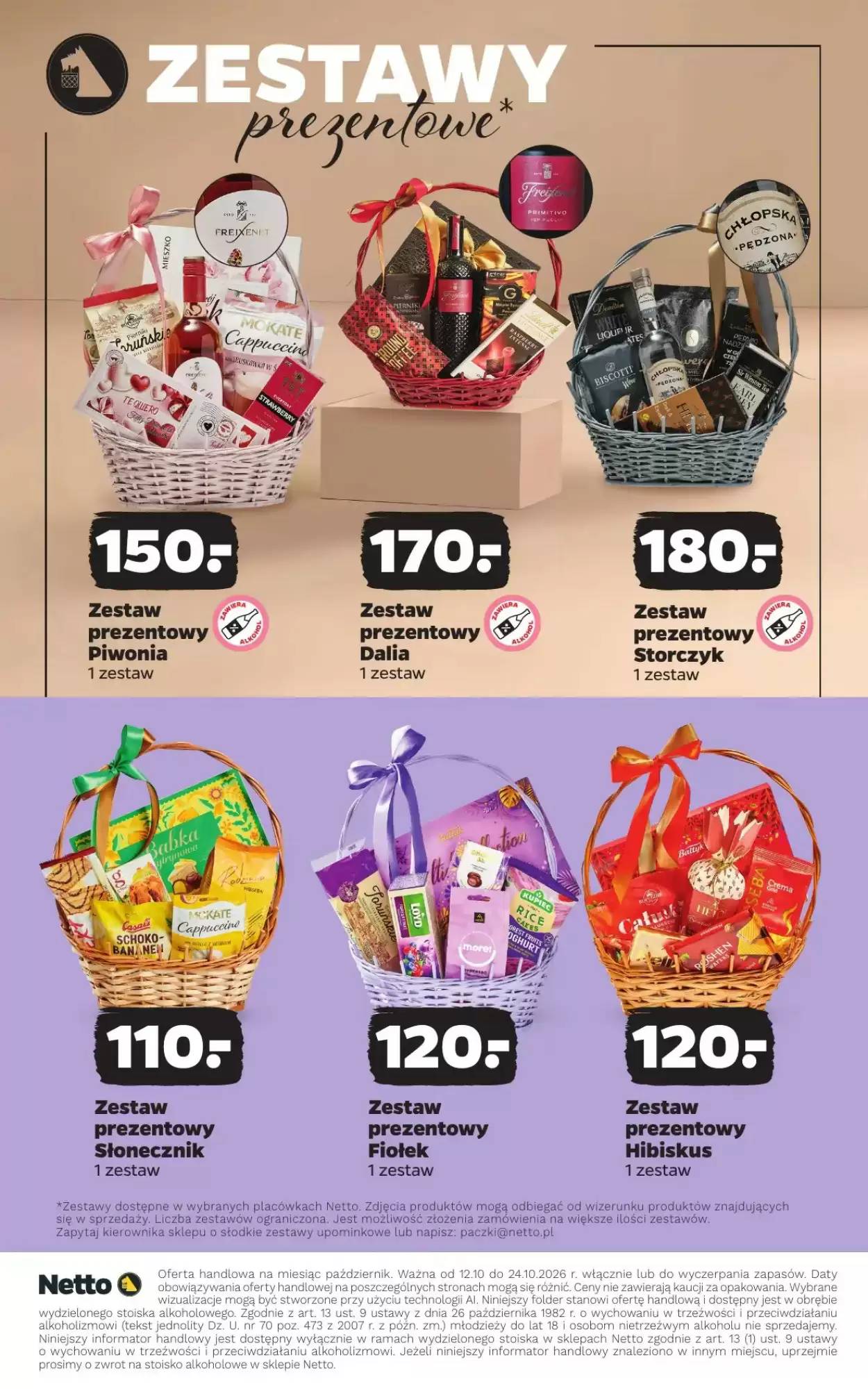 Gazetka promocyjna Netto  ważna od 12.10.2026 - Strona 20.