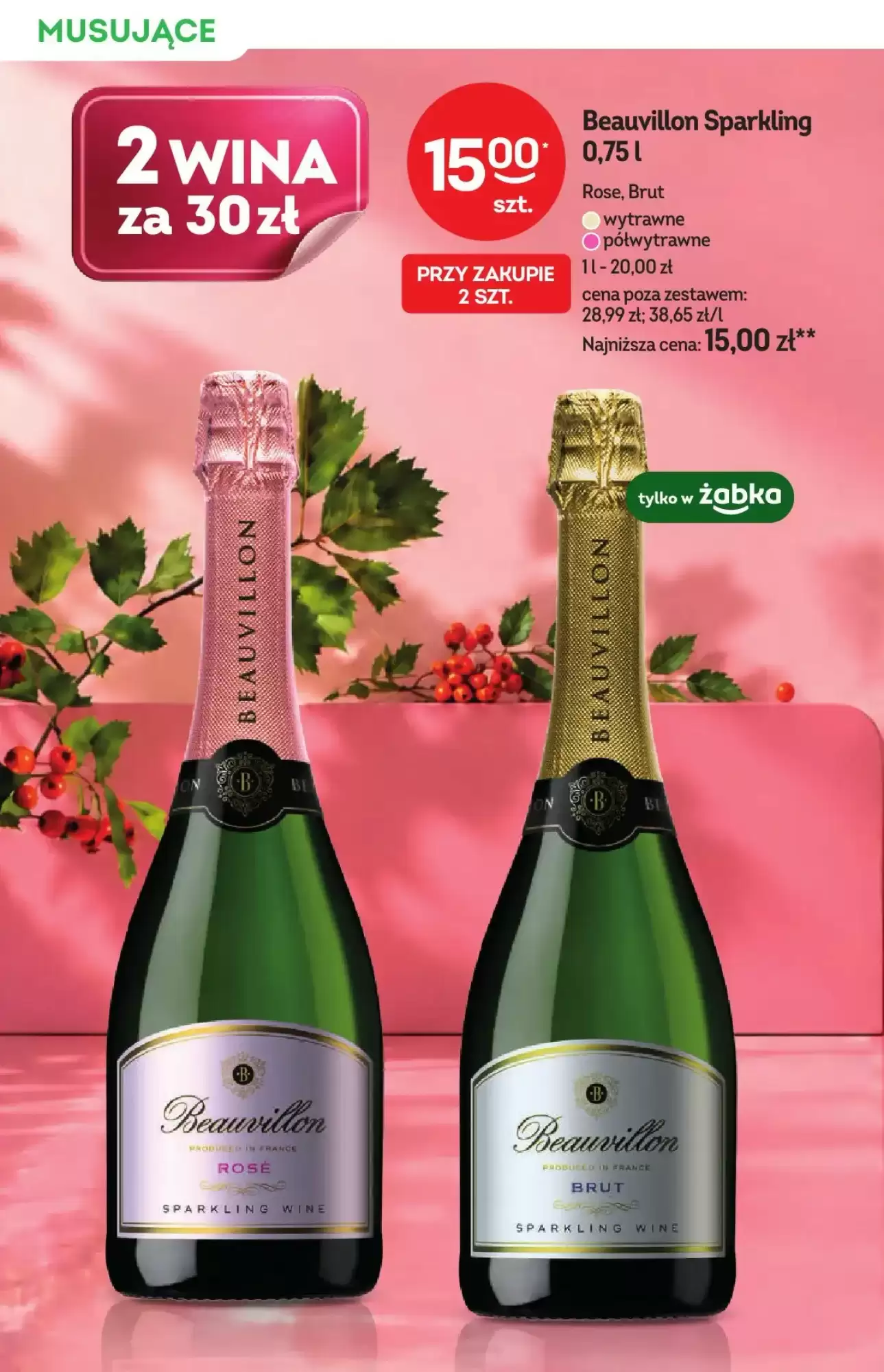 Gazetka promocyjna Żabka  ważna od 14.10.2026 - Strona 14.