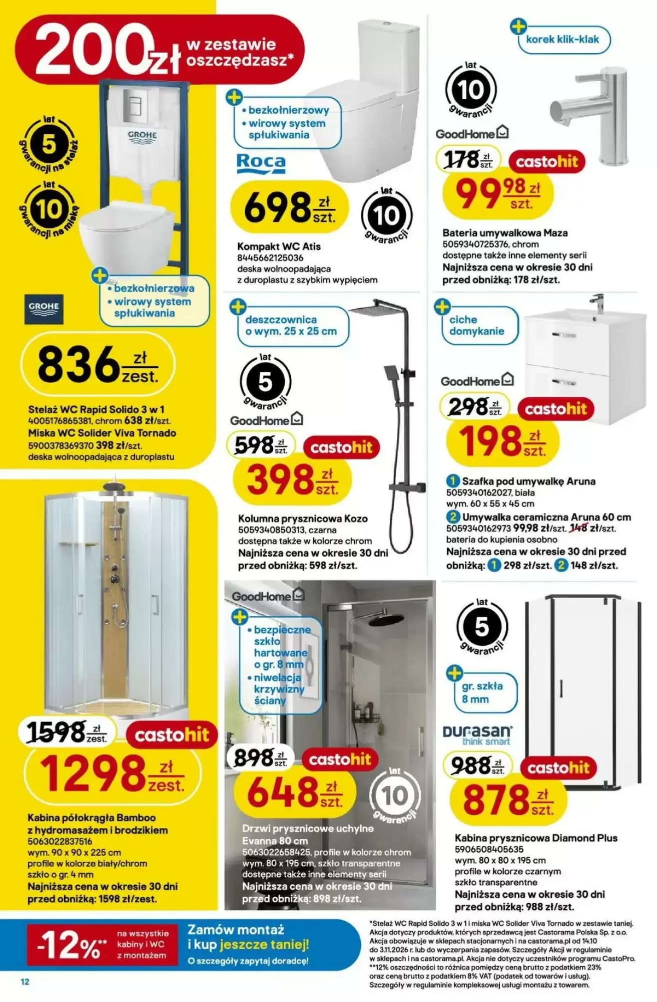 Gazetka promocyjna Castorama  ważna od 14.10.2026 - Strona 12.