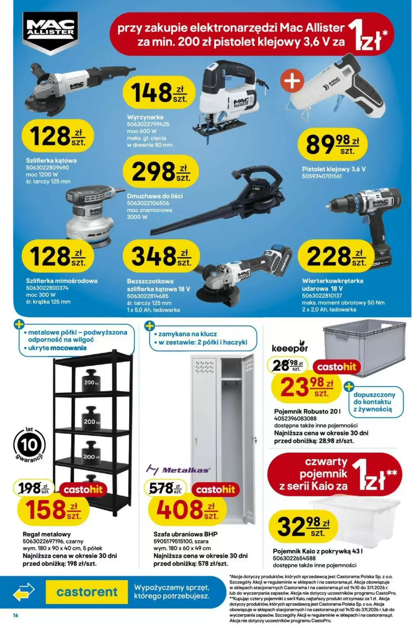 Gazetka promocyjna Castorama  ważna od 14.10.2026 - Strona 16.