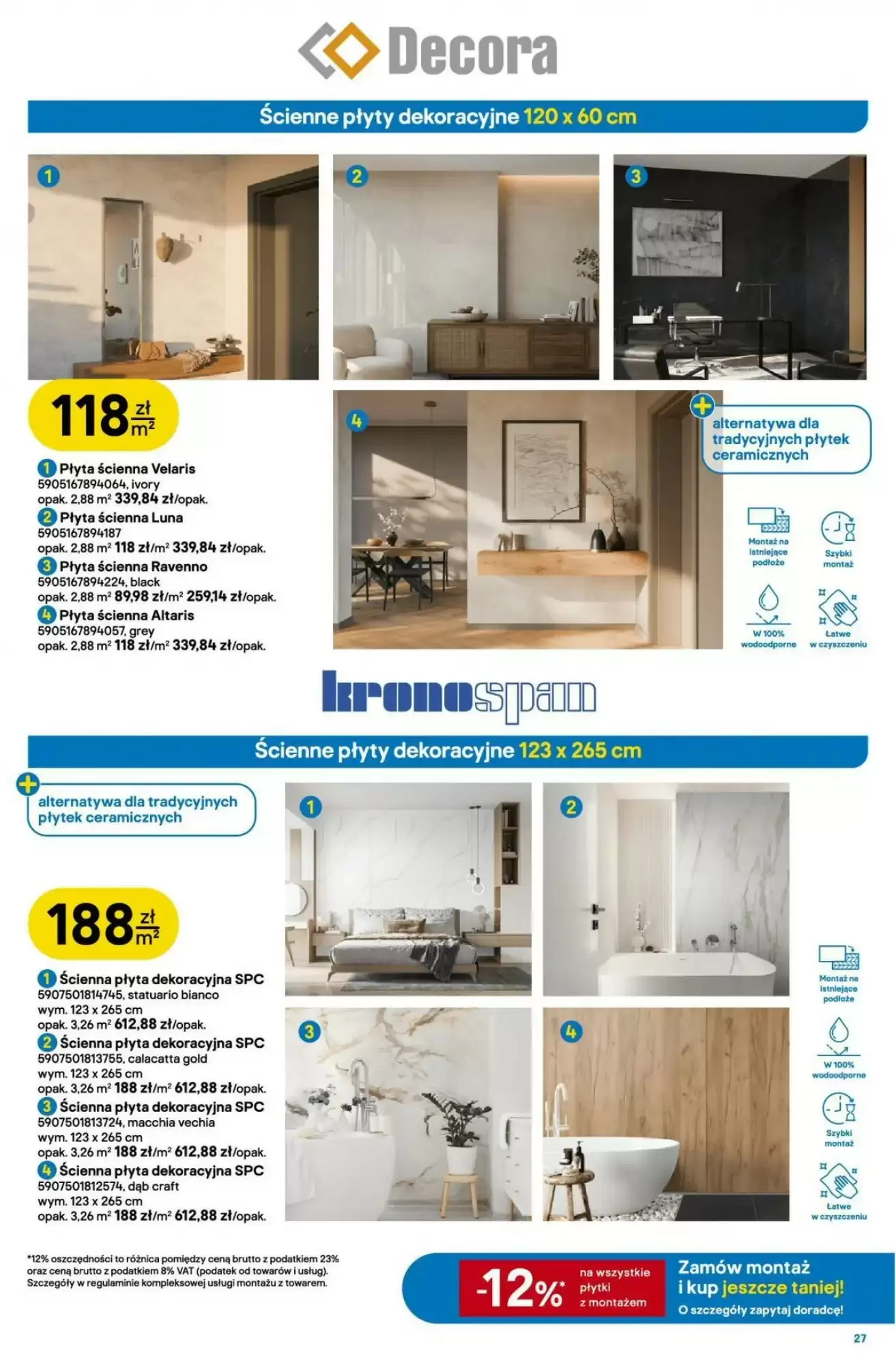 Gazetka promocyjna Castorama  ważna od 14.10.2026 - Strona 27.