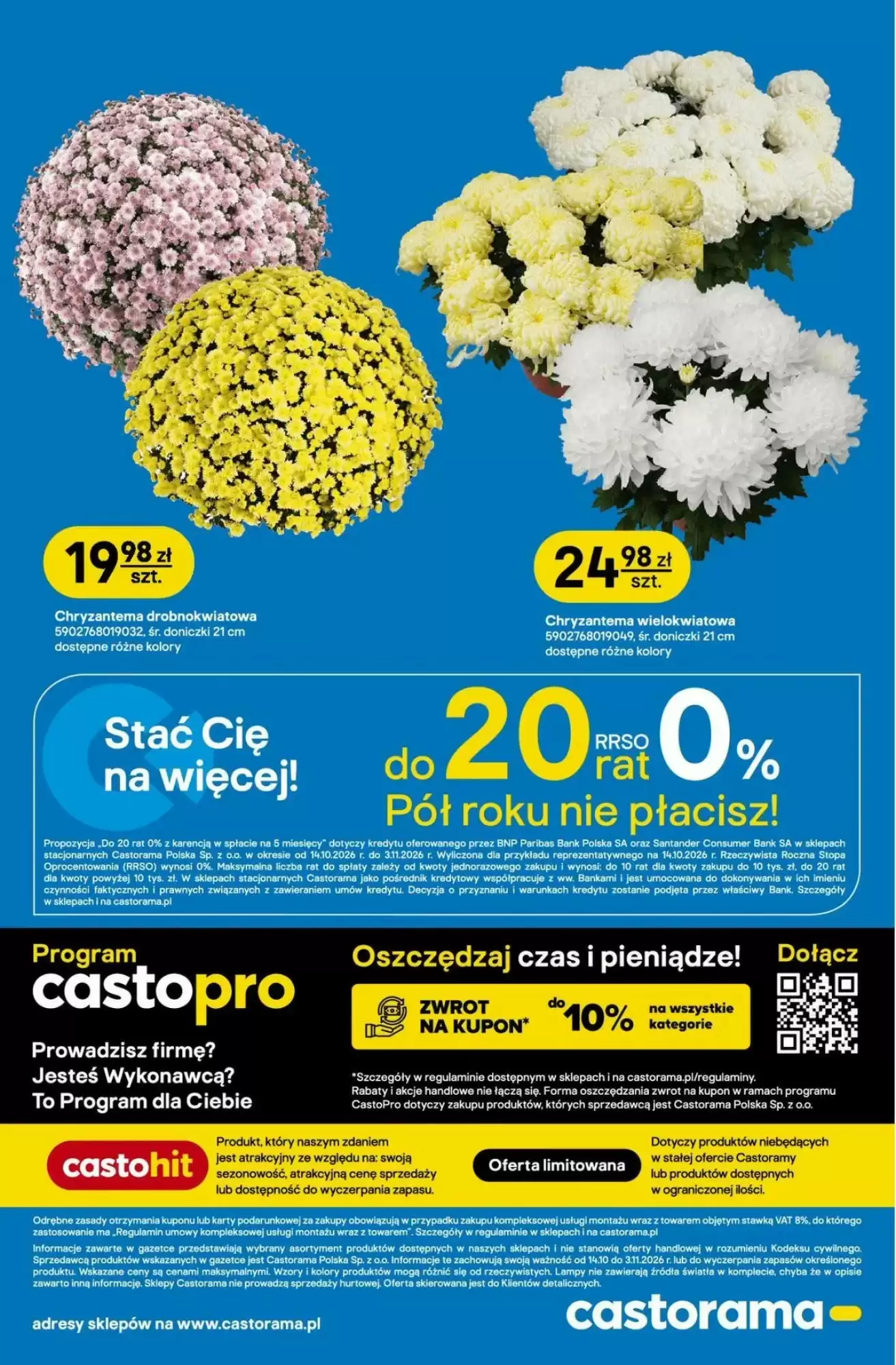 Gazetka promocyjna Castorama  ważna od 14.10.2026 - Strona 34.