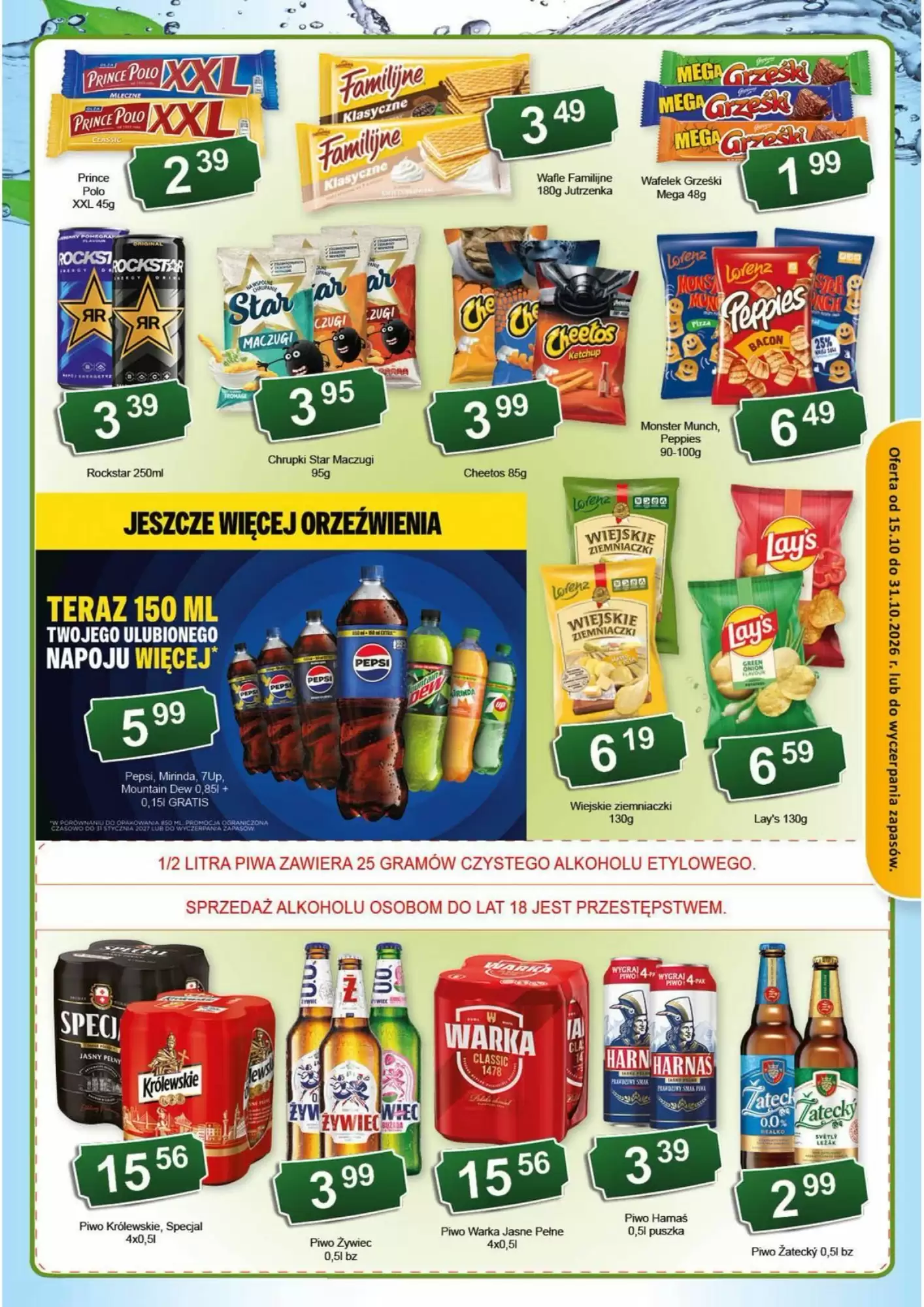 Gazetka promocyjna Eden  ważna od 15.10.2026 - Strona 3.