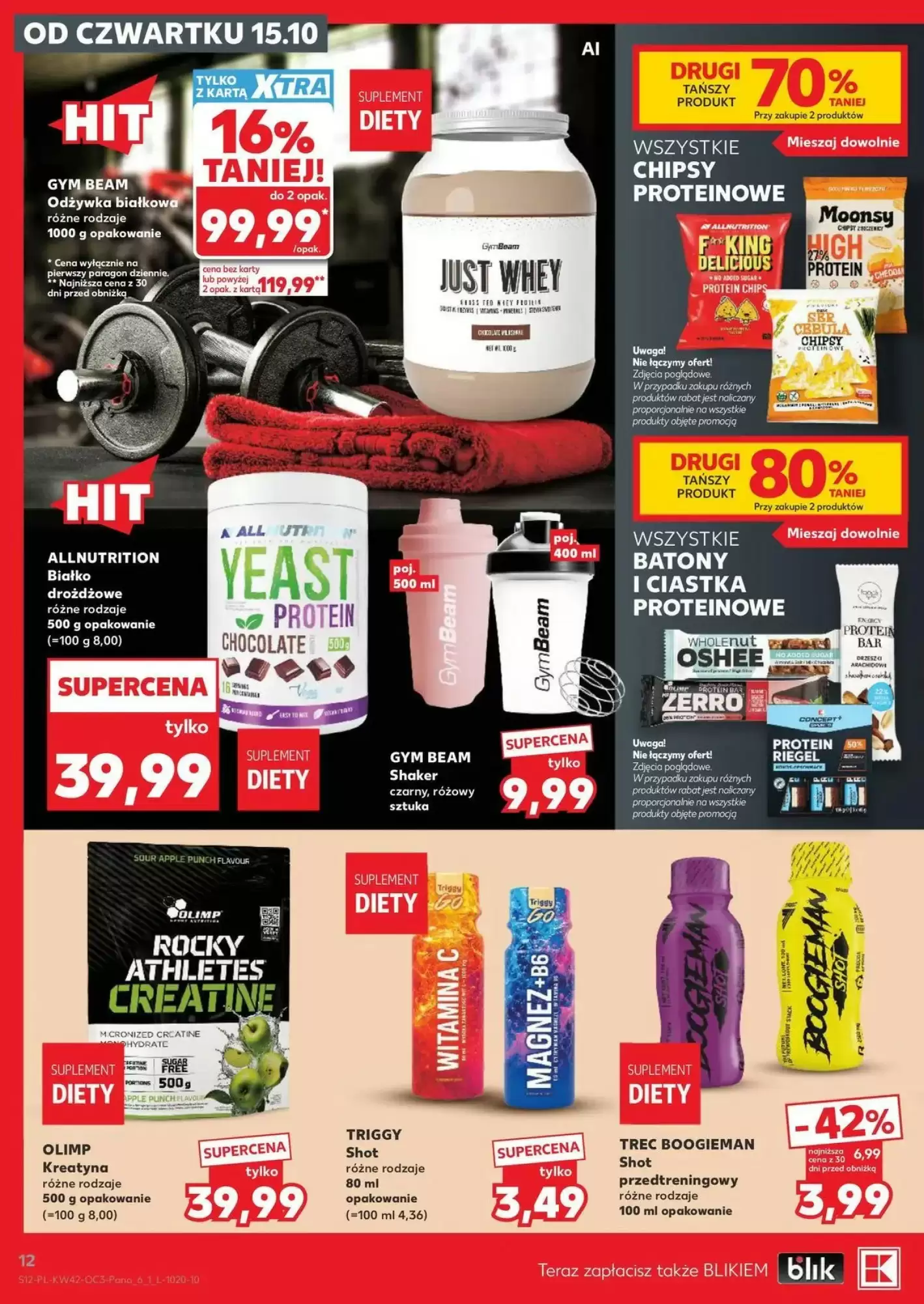 Gazetka promocyjna Kaufland  ważna od 15.10.2026 - Strona 12.