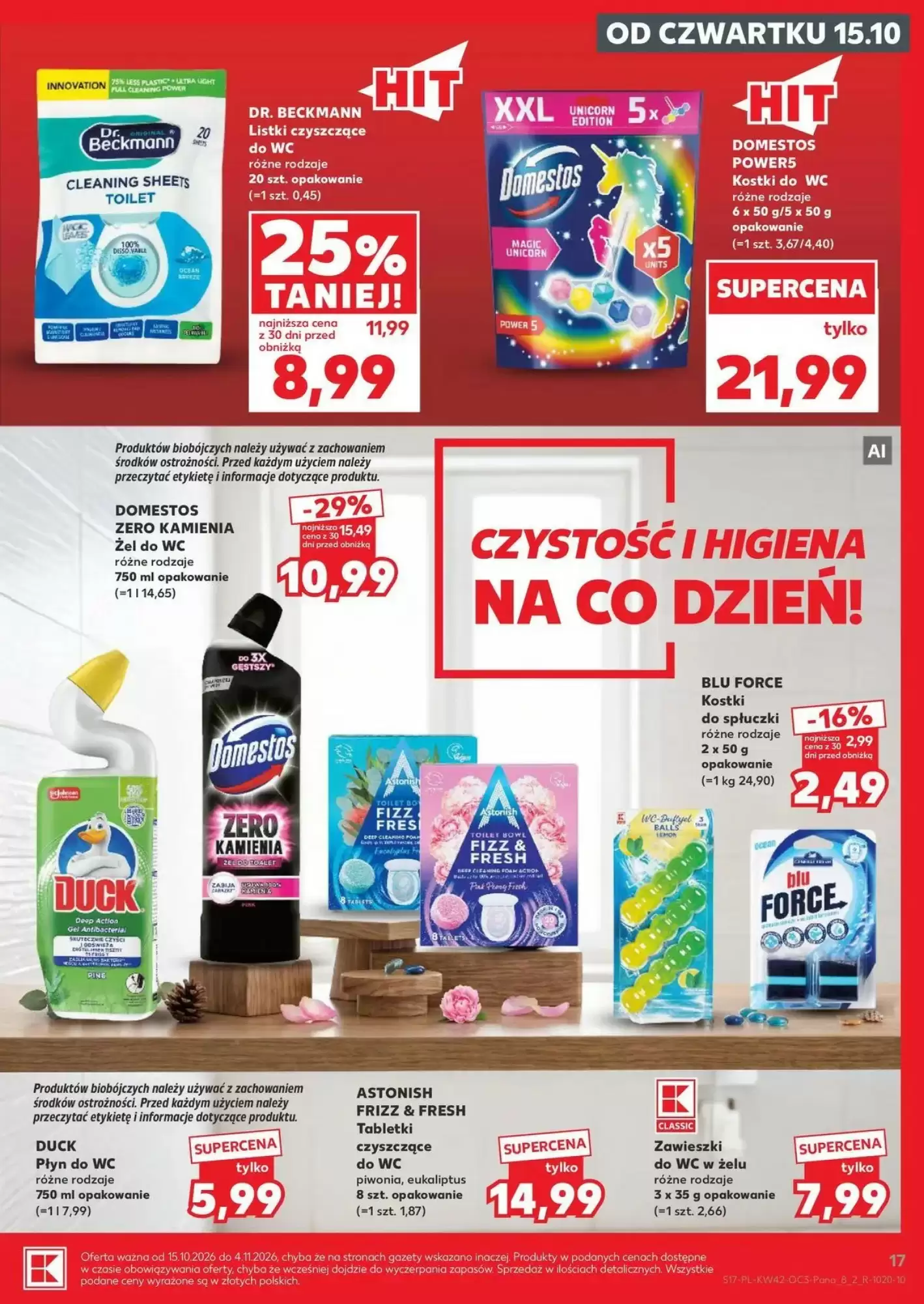 Gazetka promocyjna Kaufland  ważna od 15.10.2026 - Strona 17.